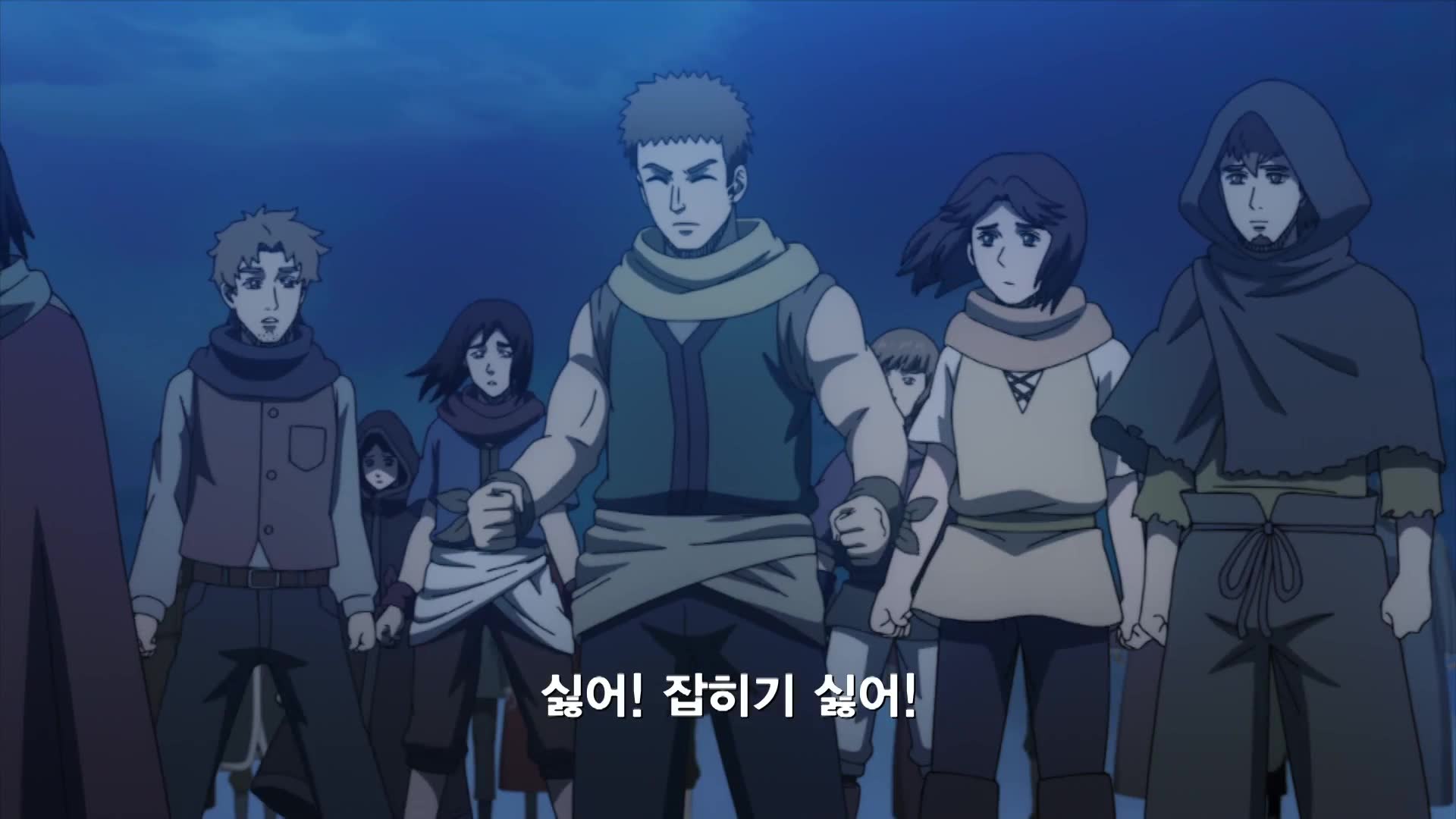 46화 어둠을 밝히는 빛이 되다