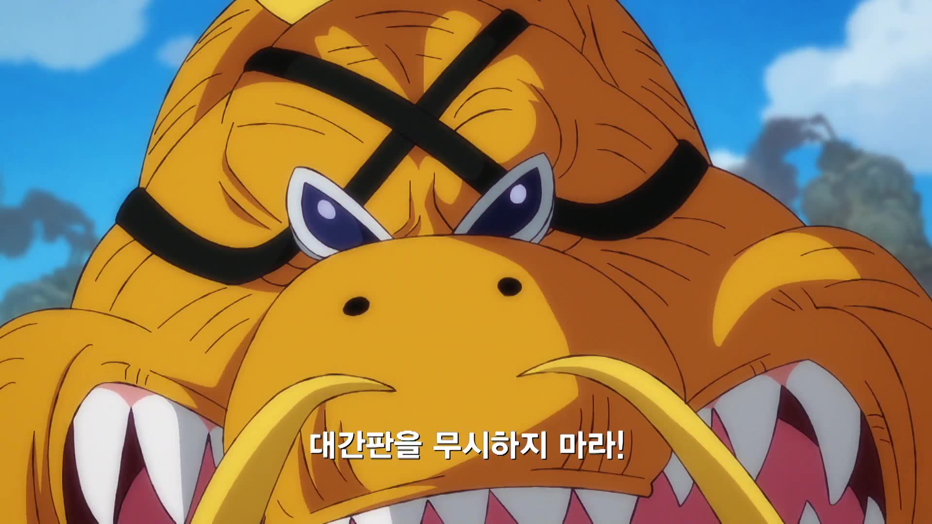 14화 최악의 병기! 루피를 노리는 익사이트 탄