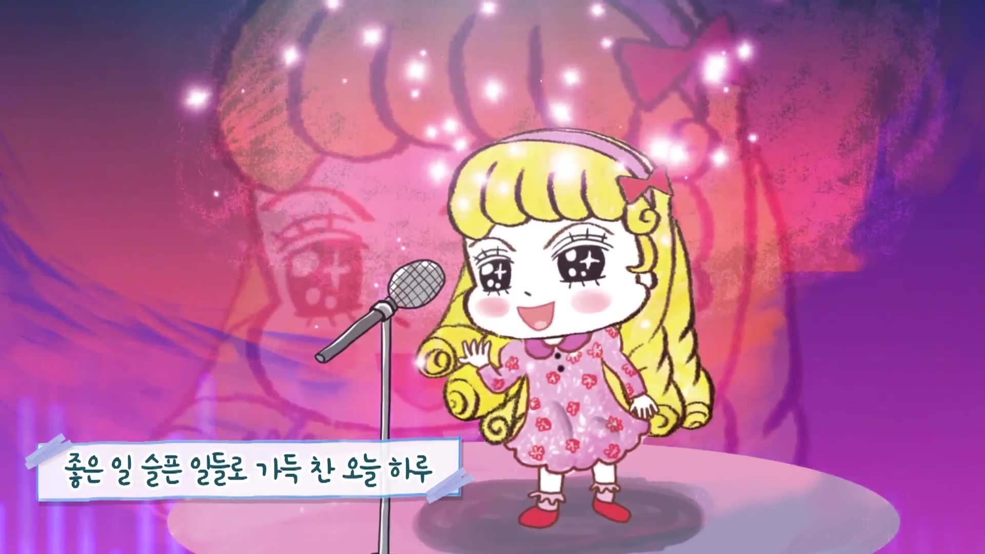19화 부엉이 한 마리에 오백만 원