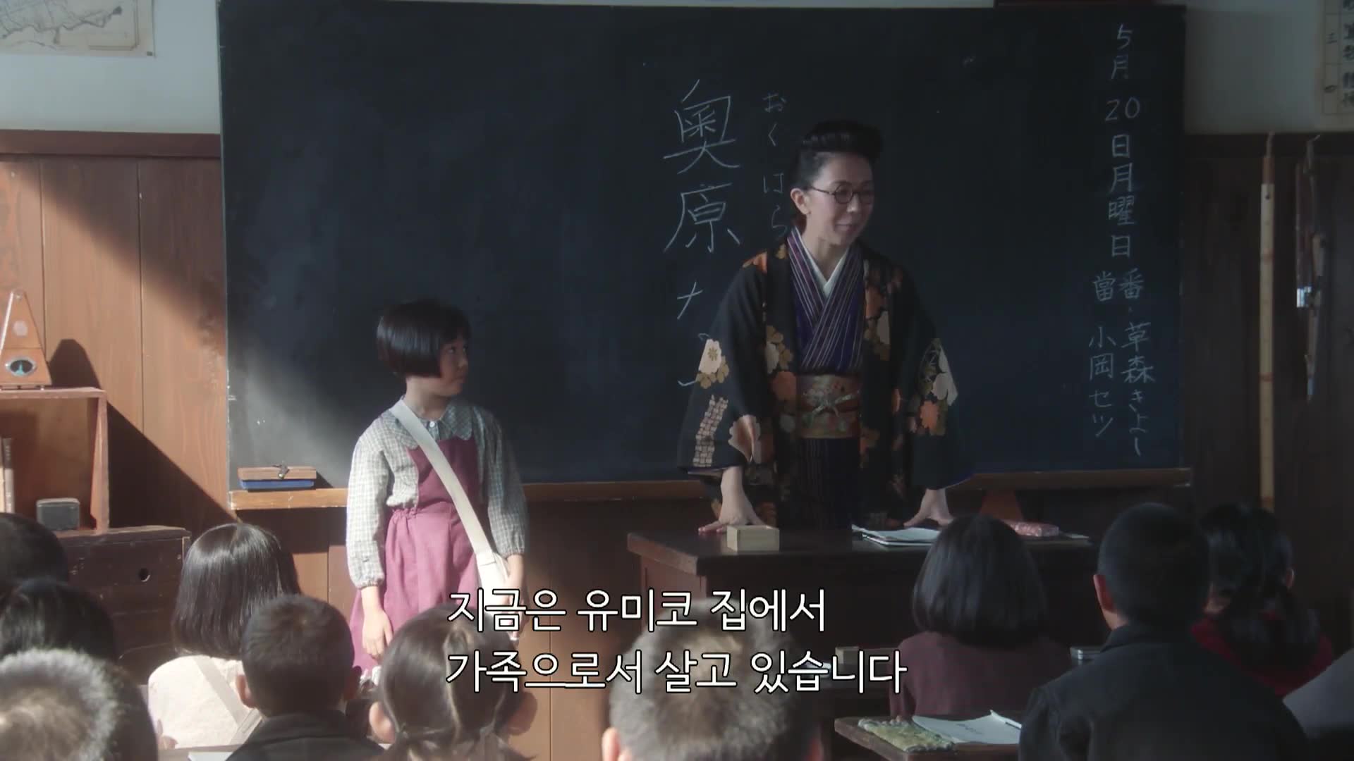 5화