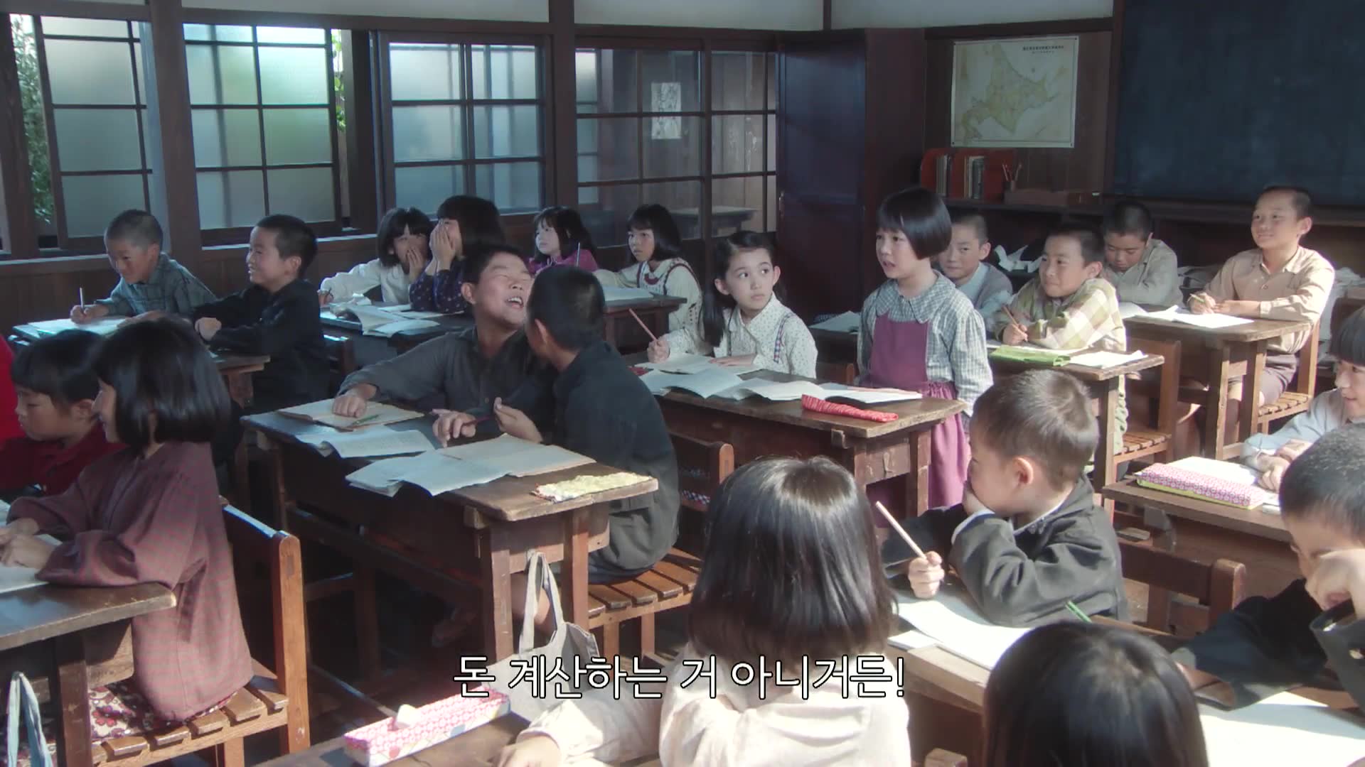 6화