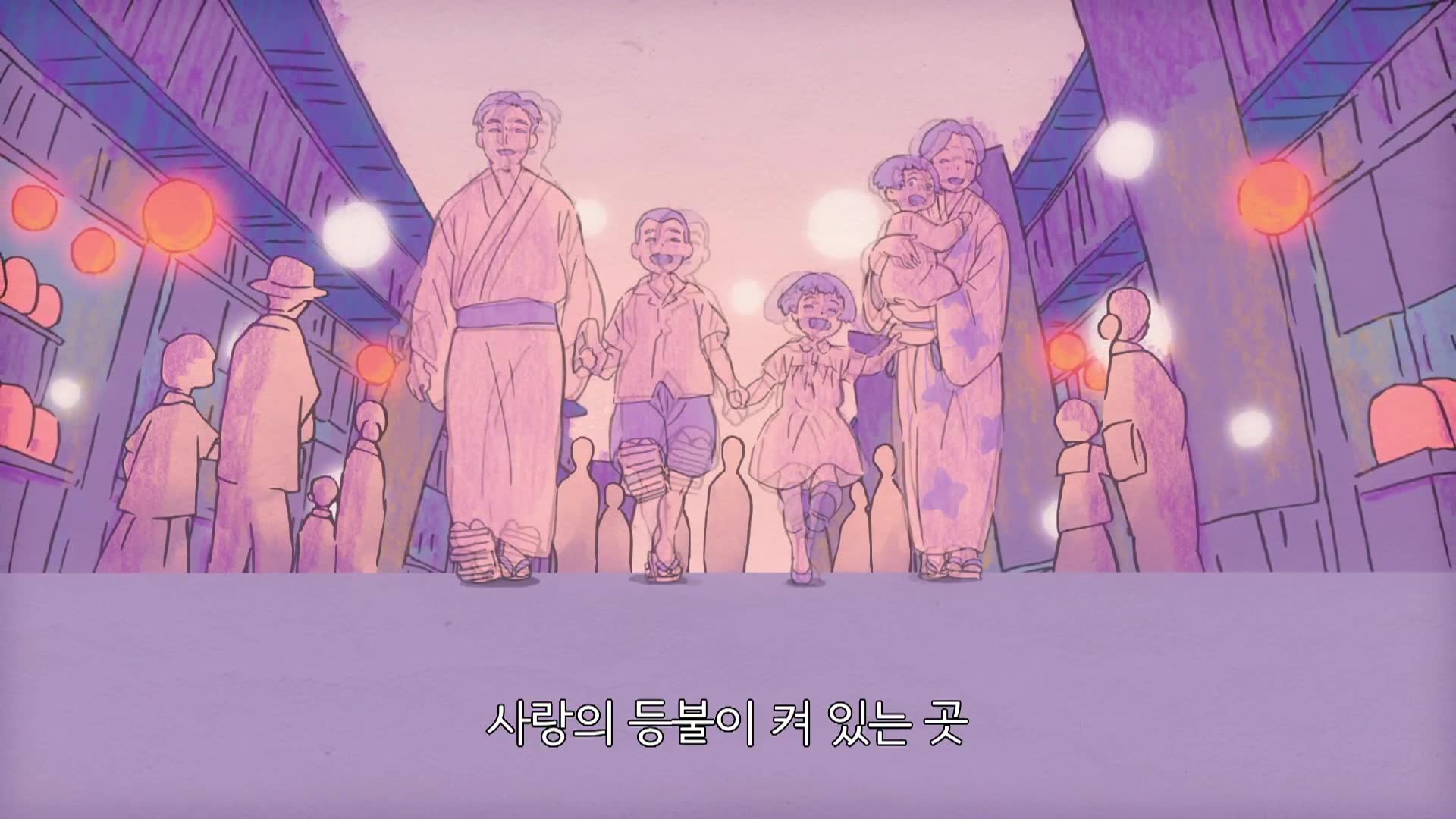9화