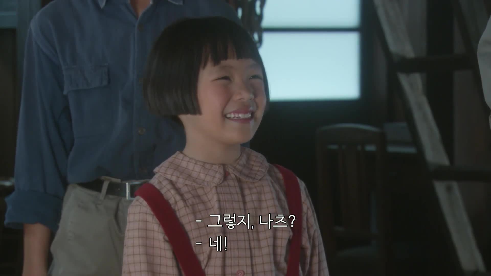 10화