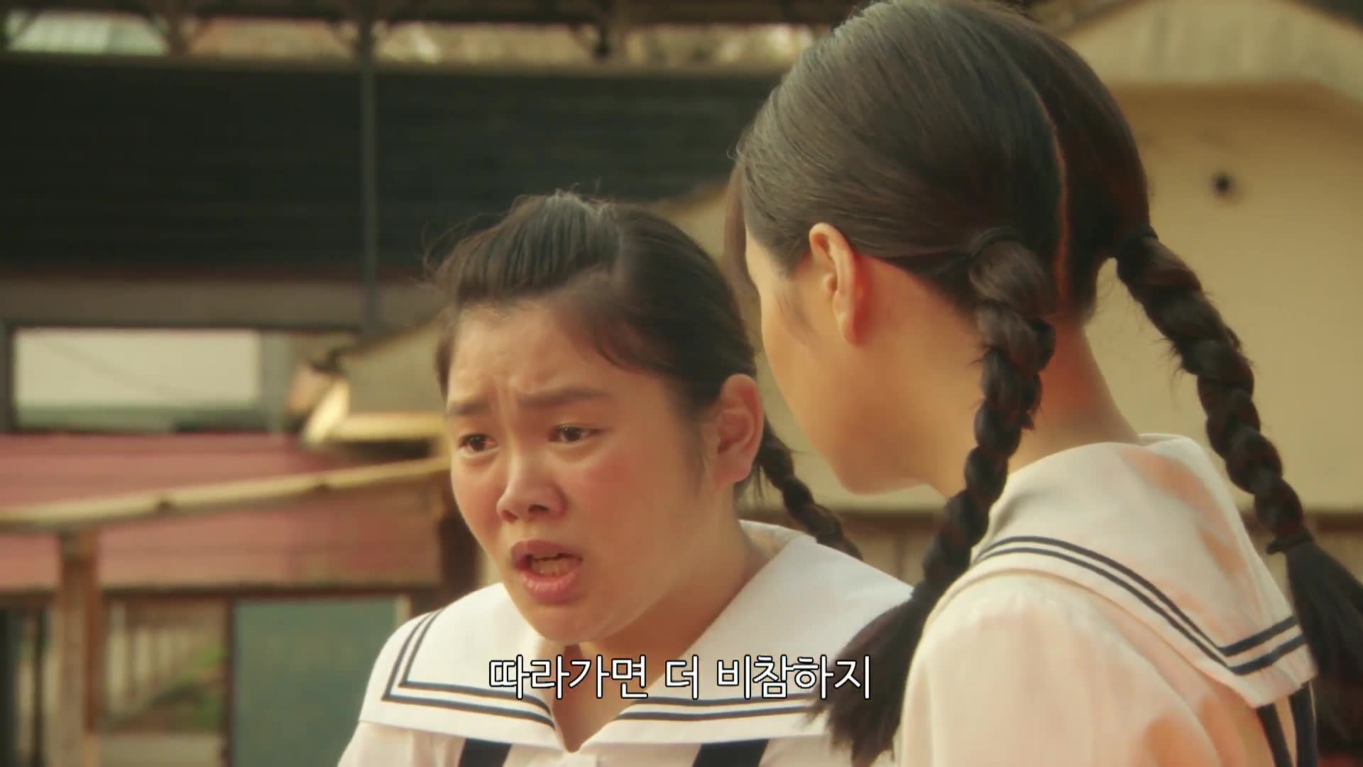 25화