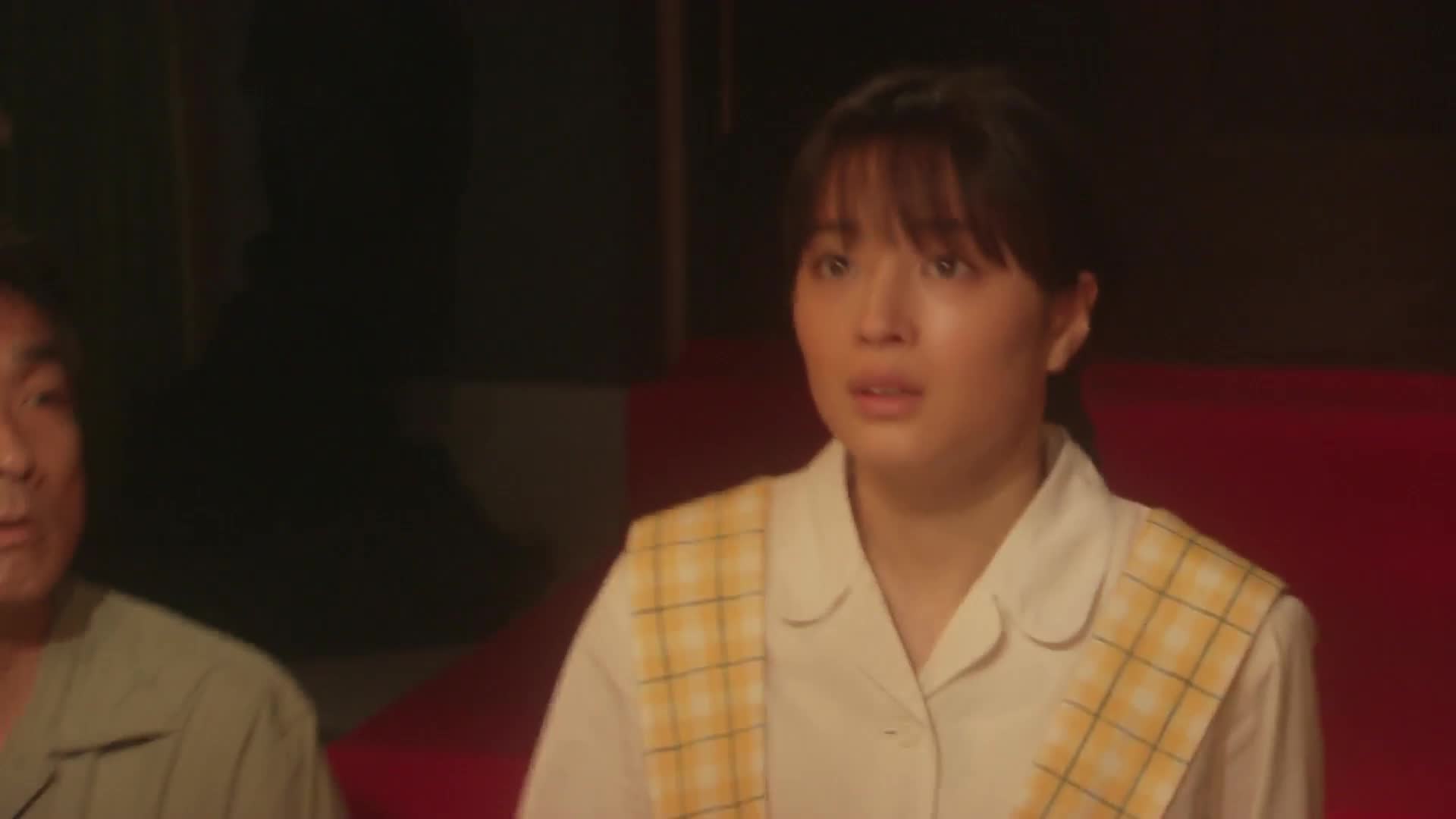 29화