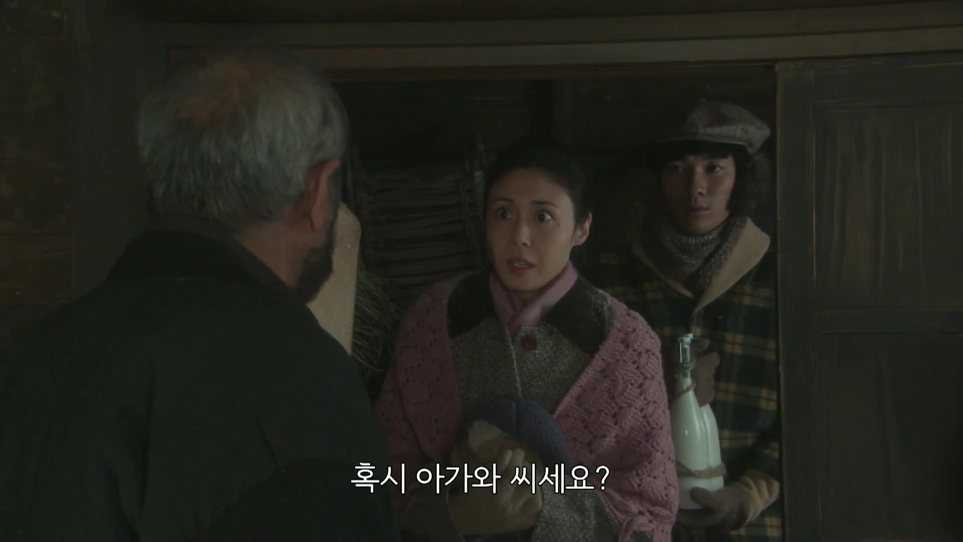 39화