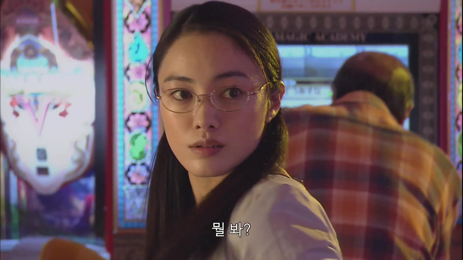 1화(1-3)