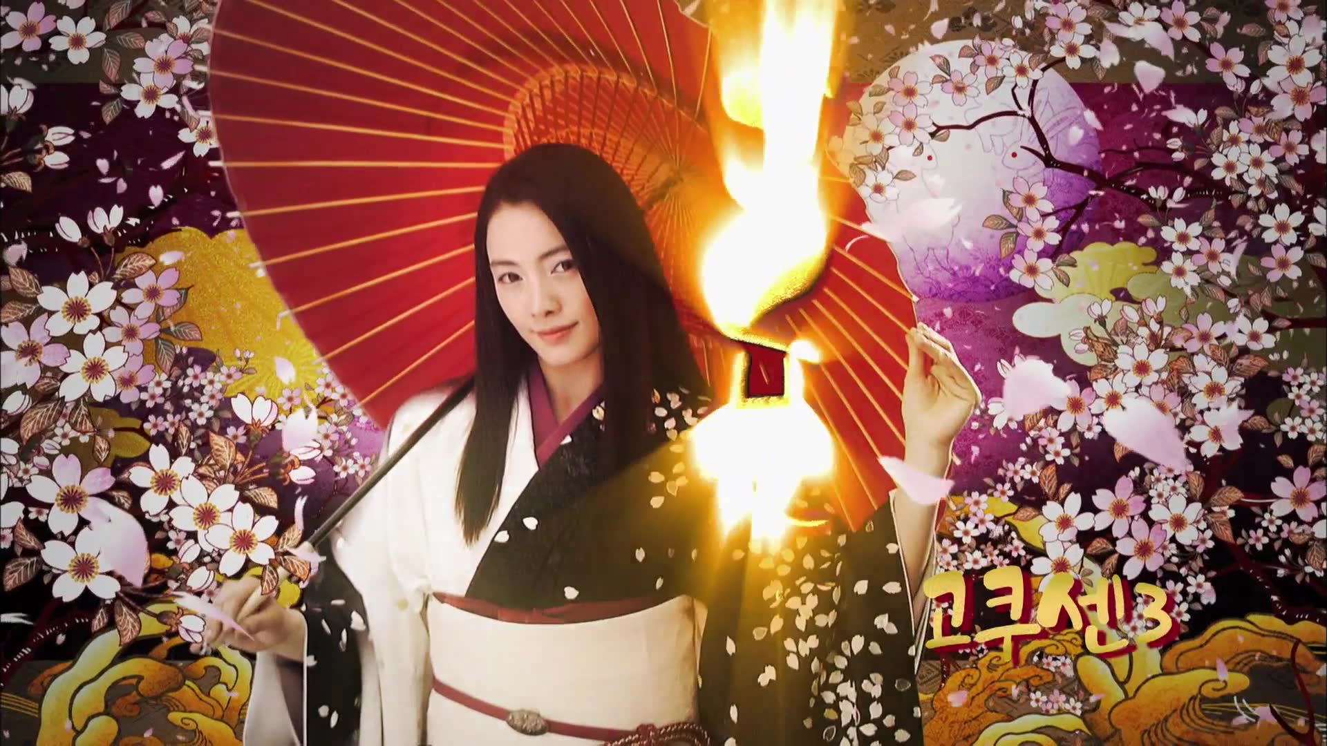 3화(3-1)