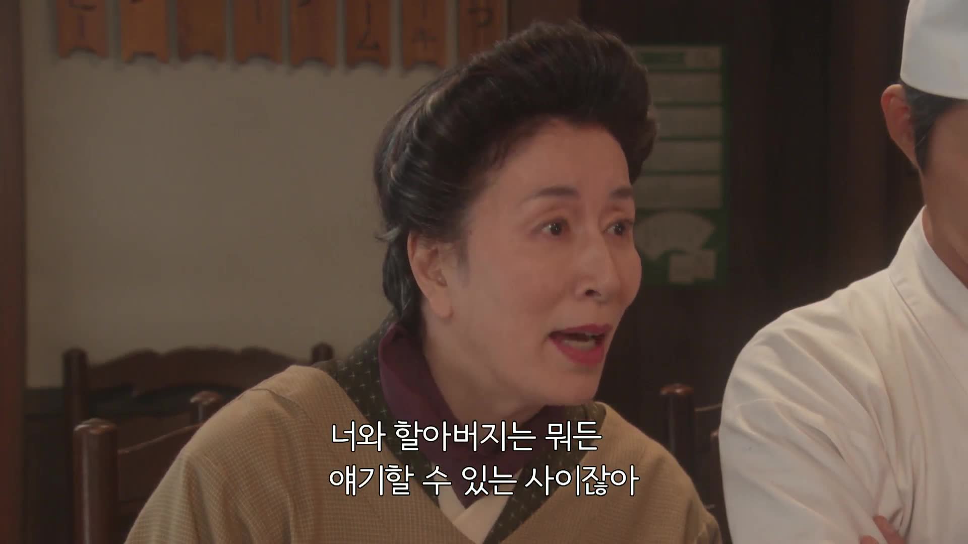 41화