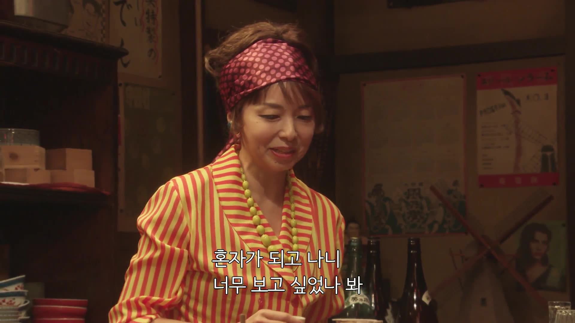 48화