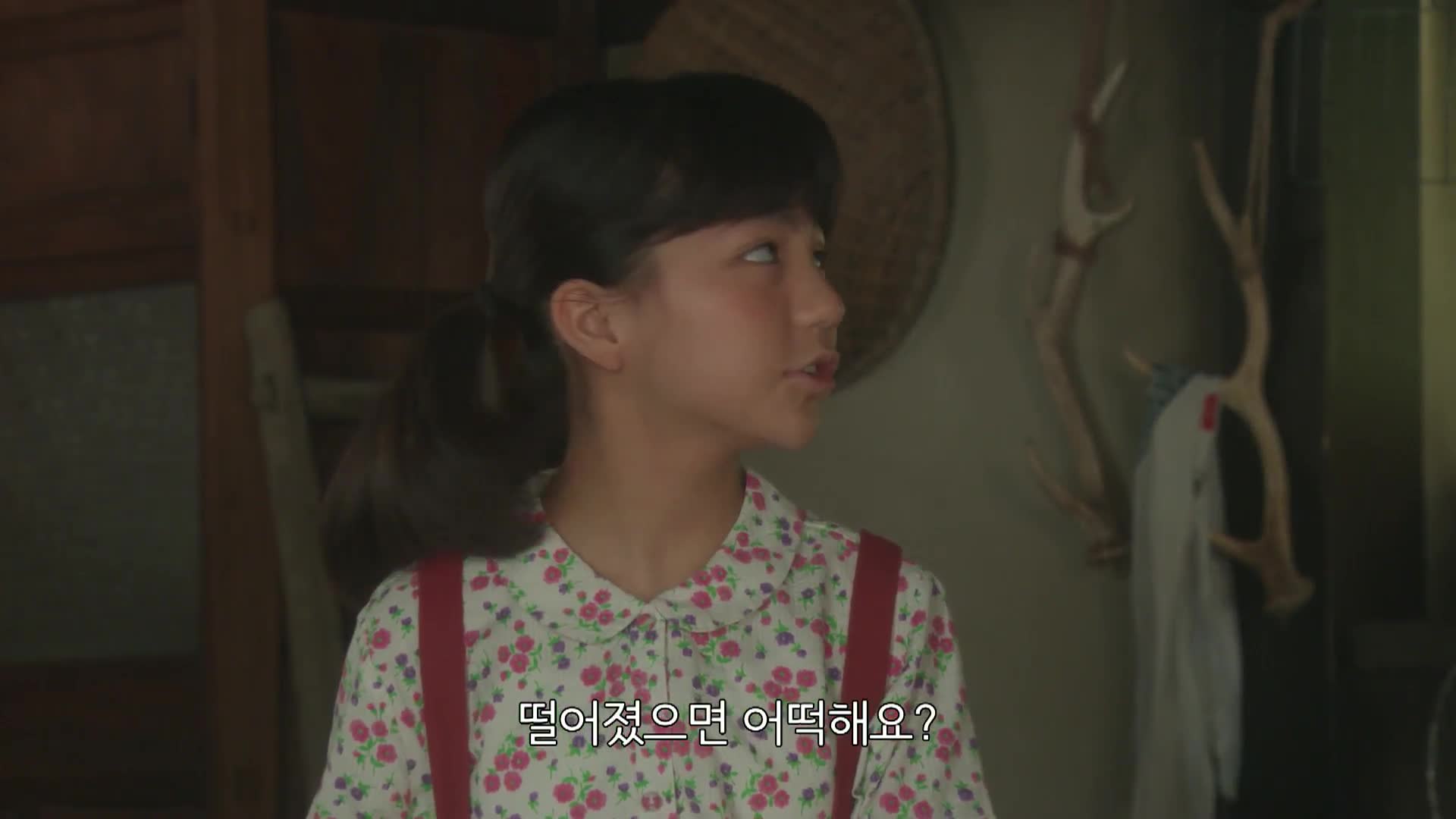 50화