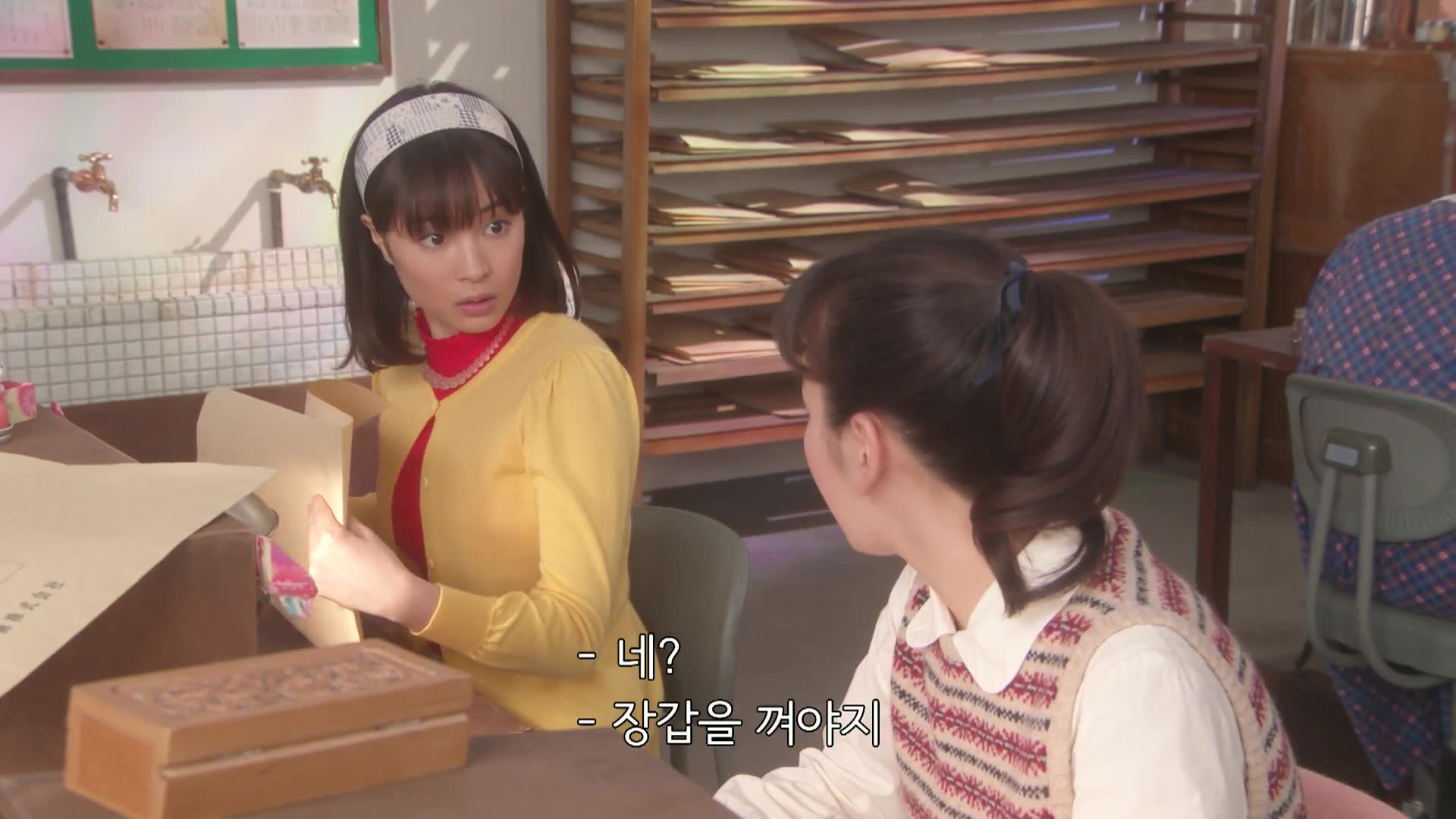 55화