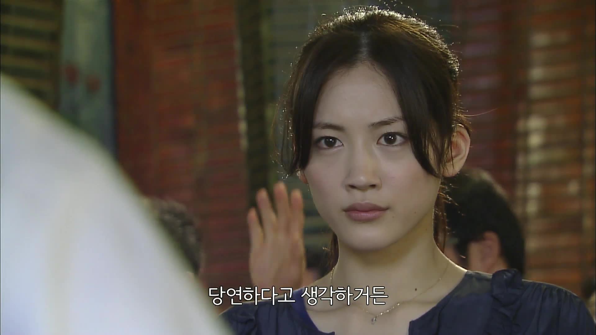 5화(5-2)