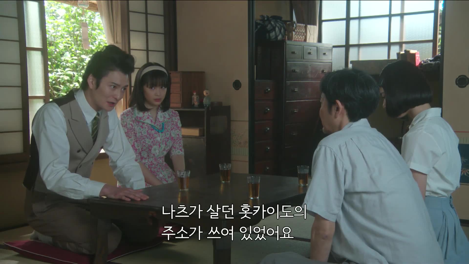 67화