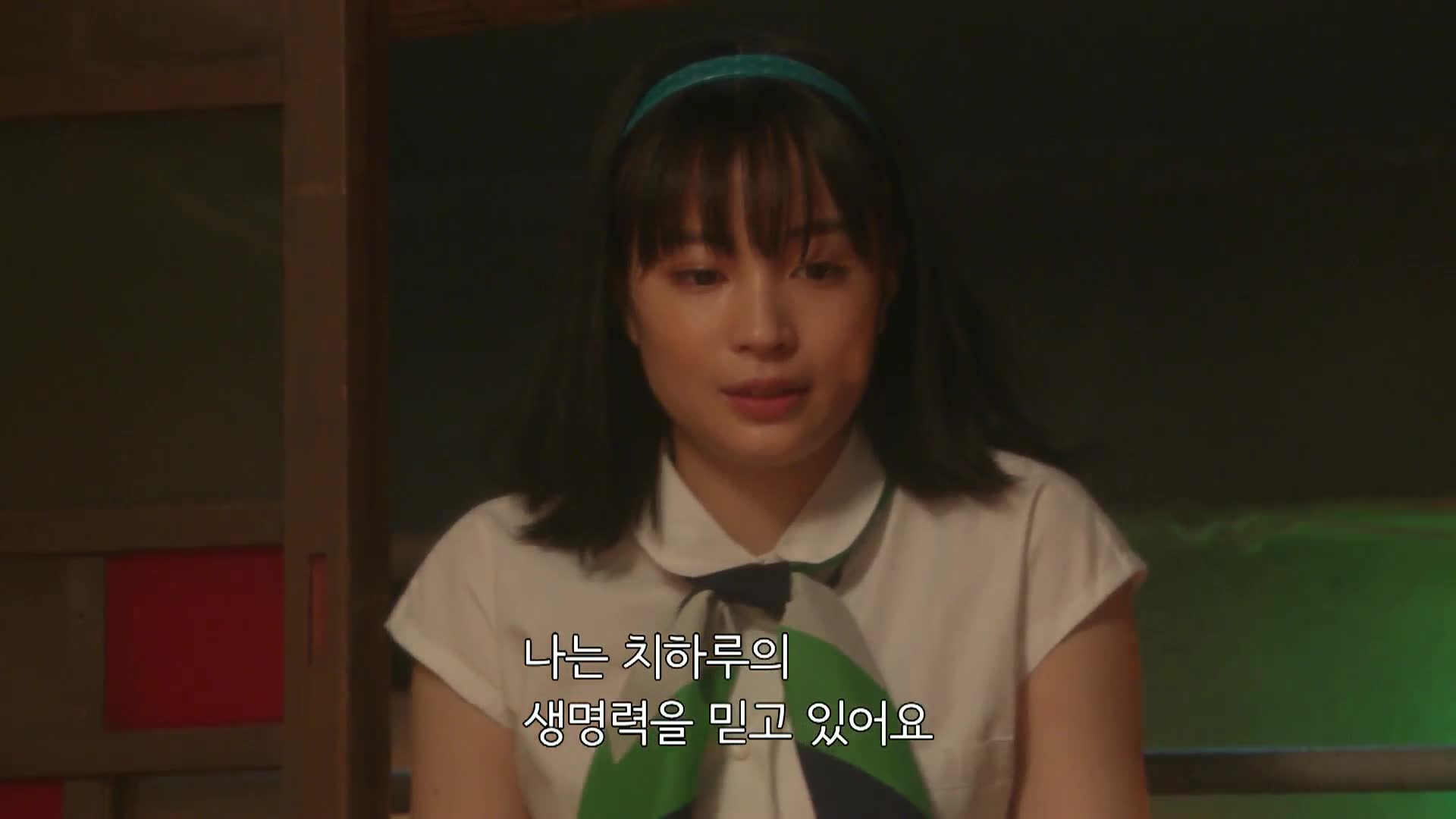 70화
