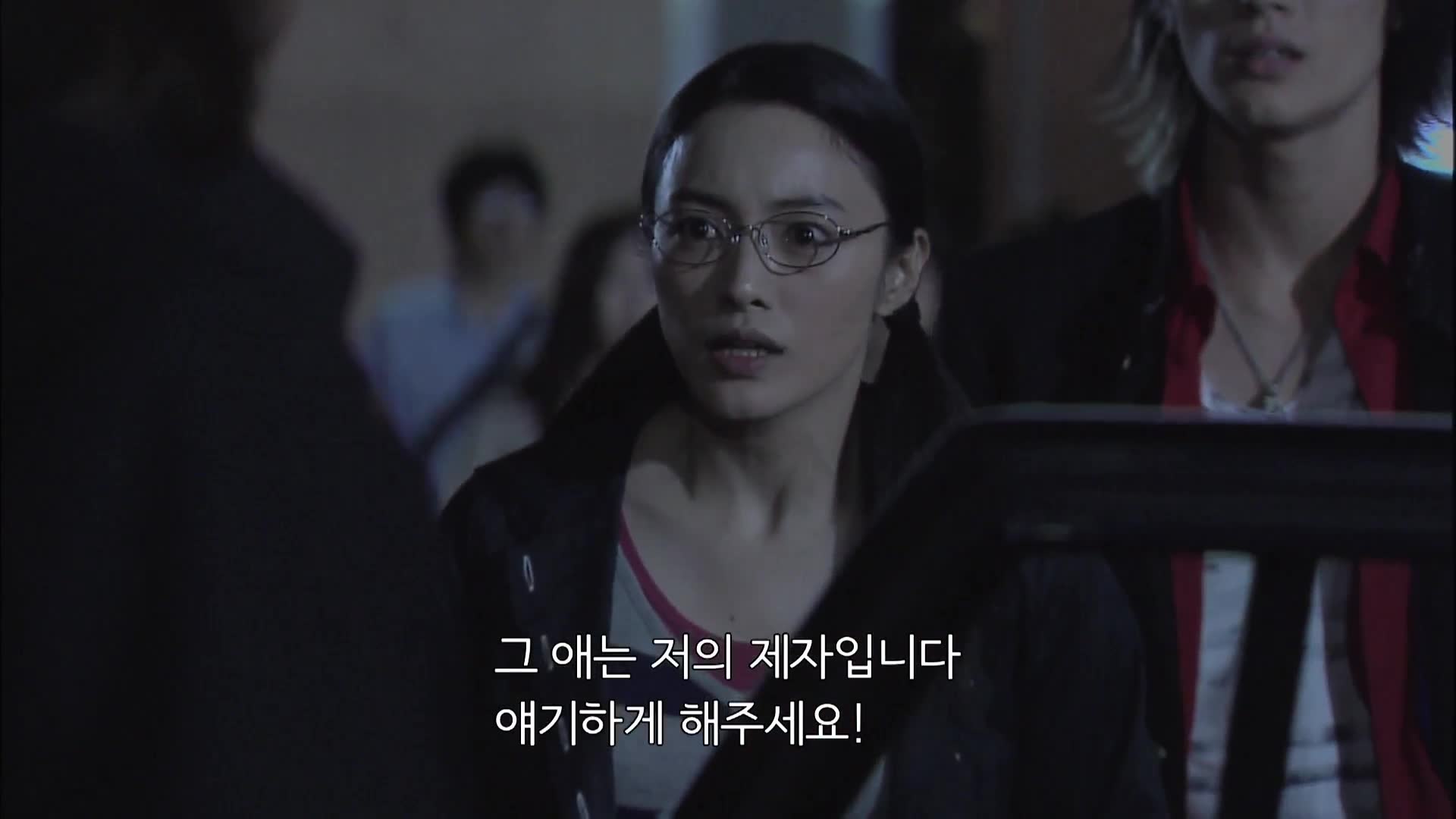 10화(10-2)