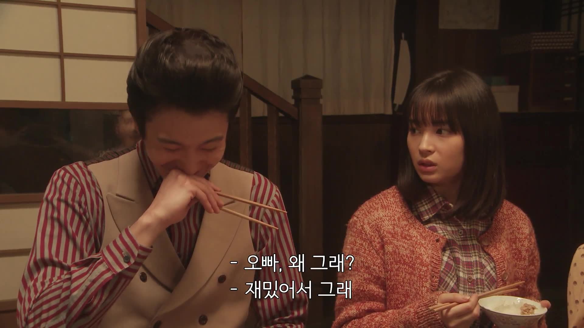 85화