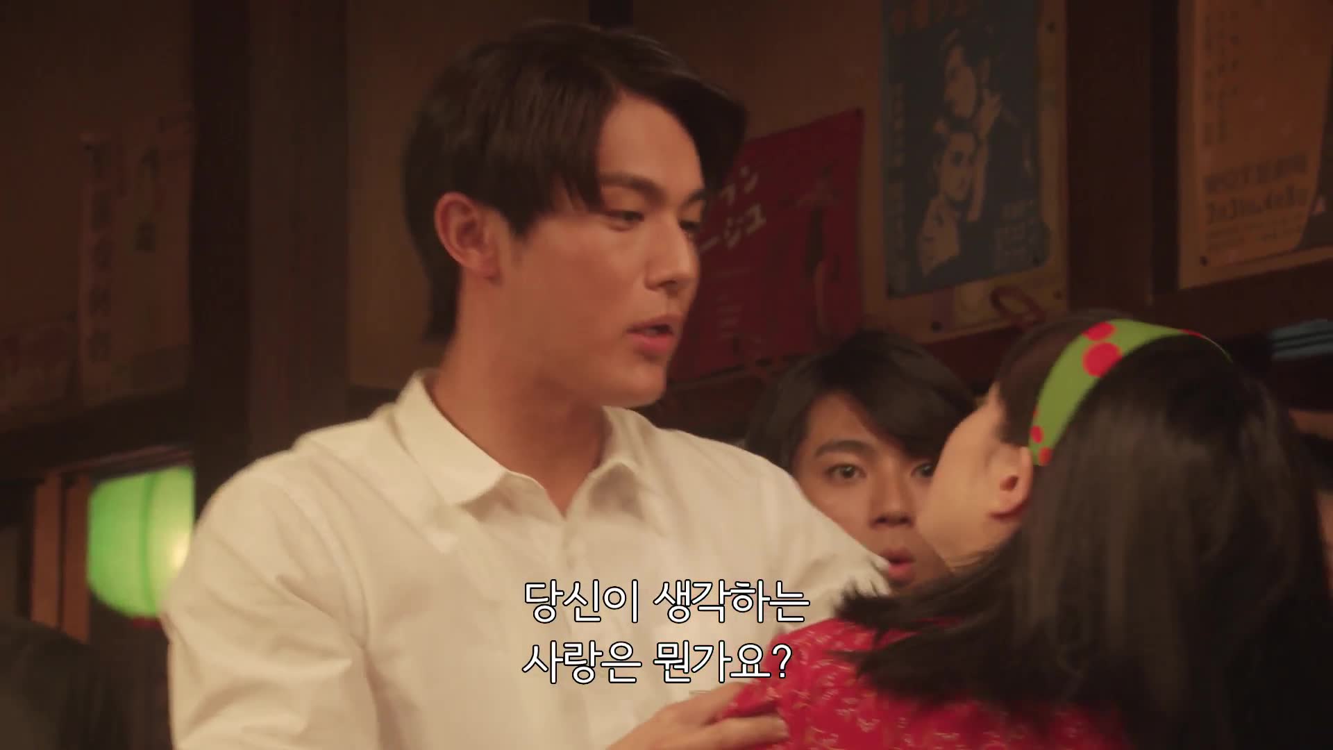 91화