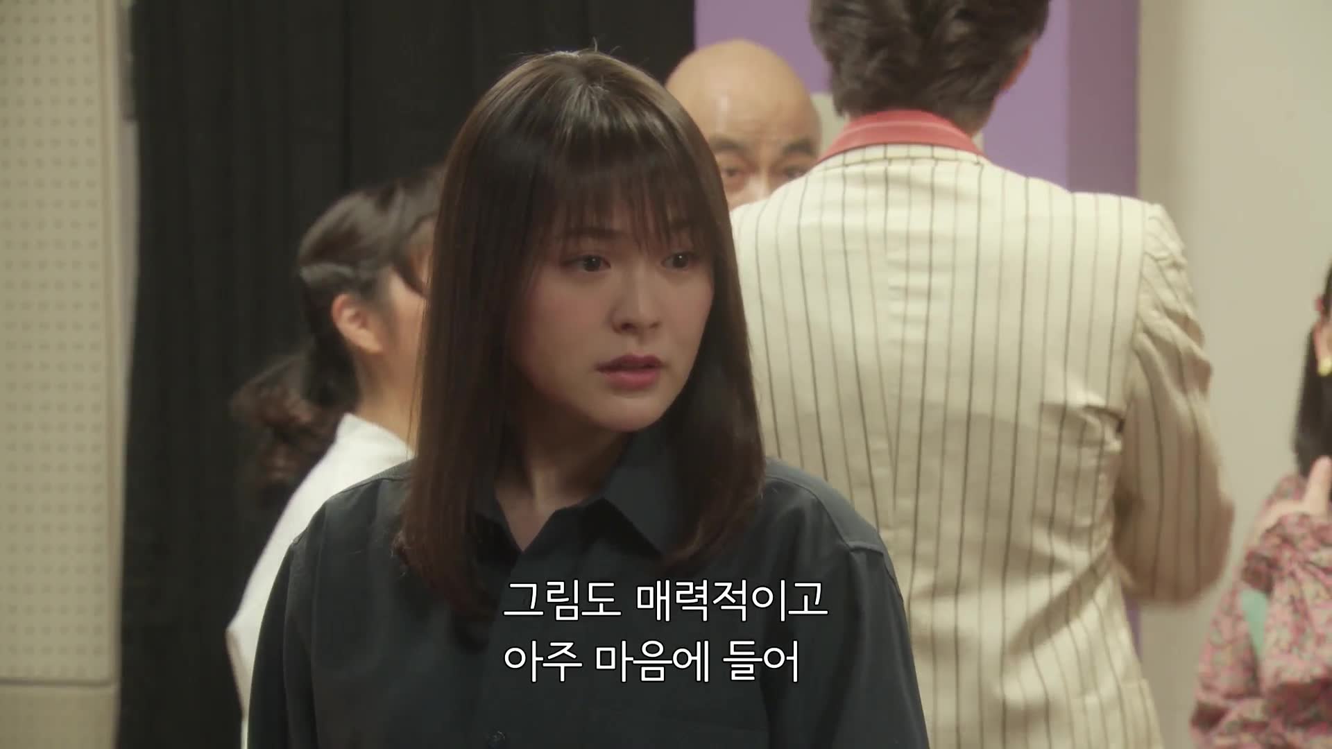 96화