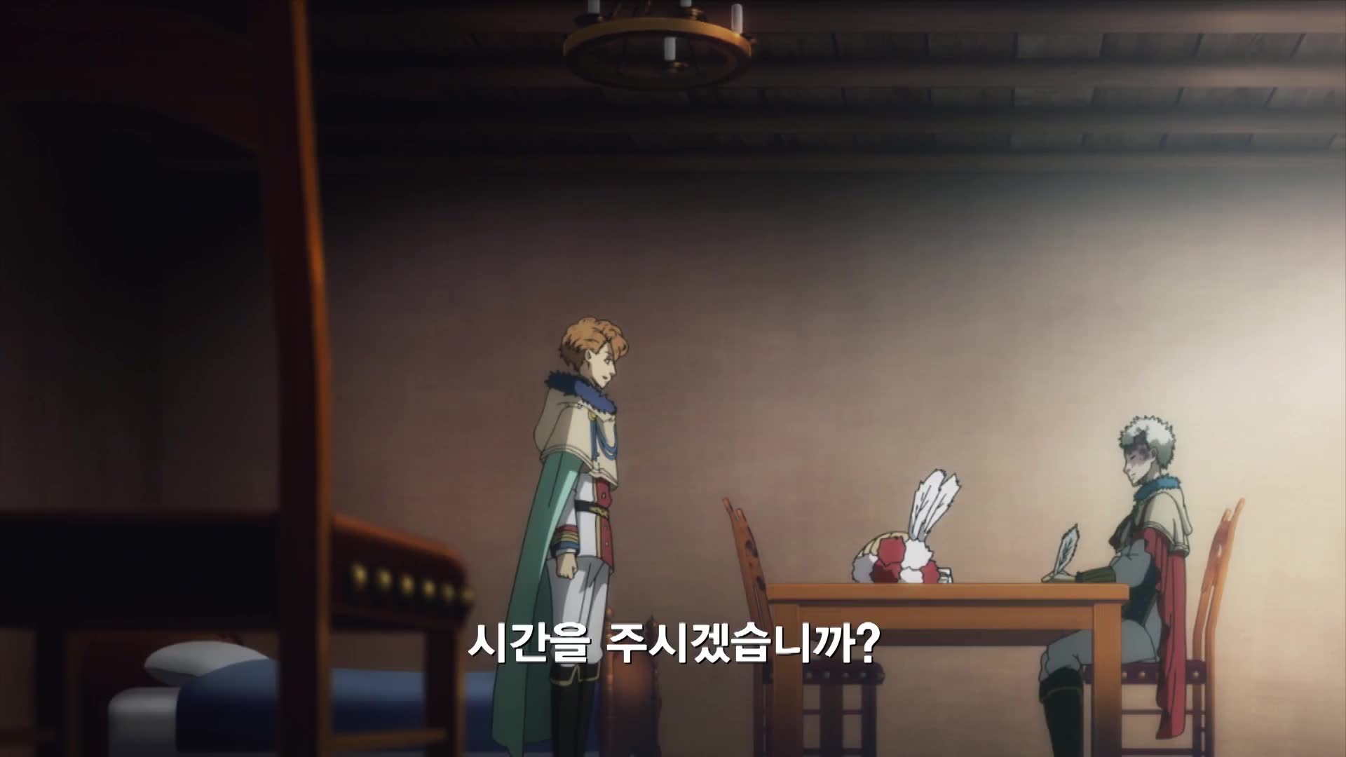 52화 부단장 랭그리스