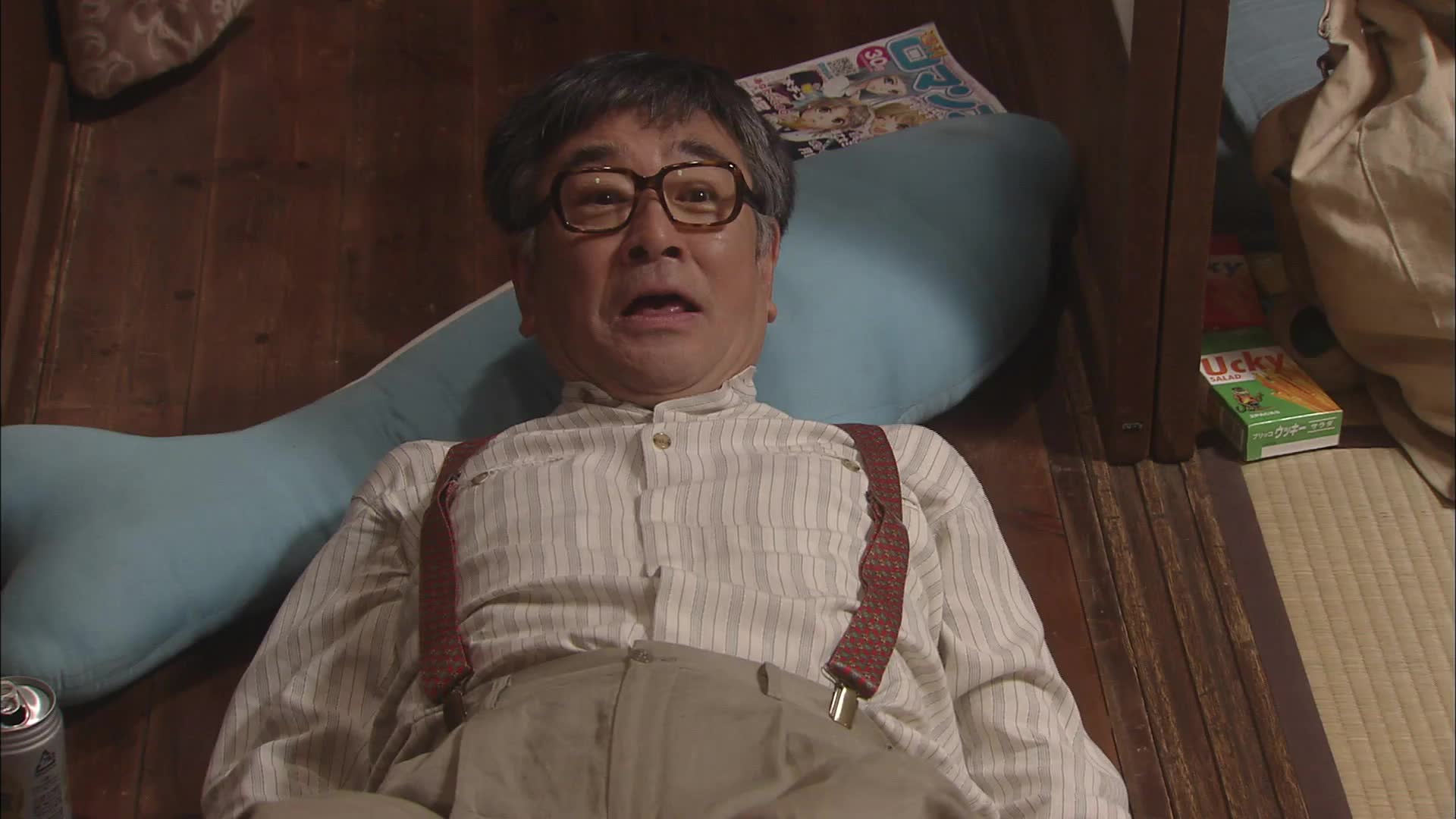 10화(10-1)
