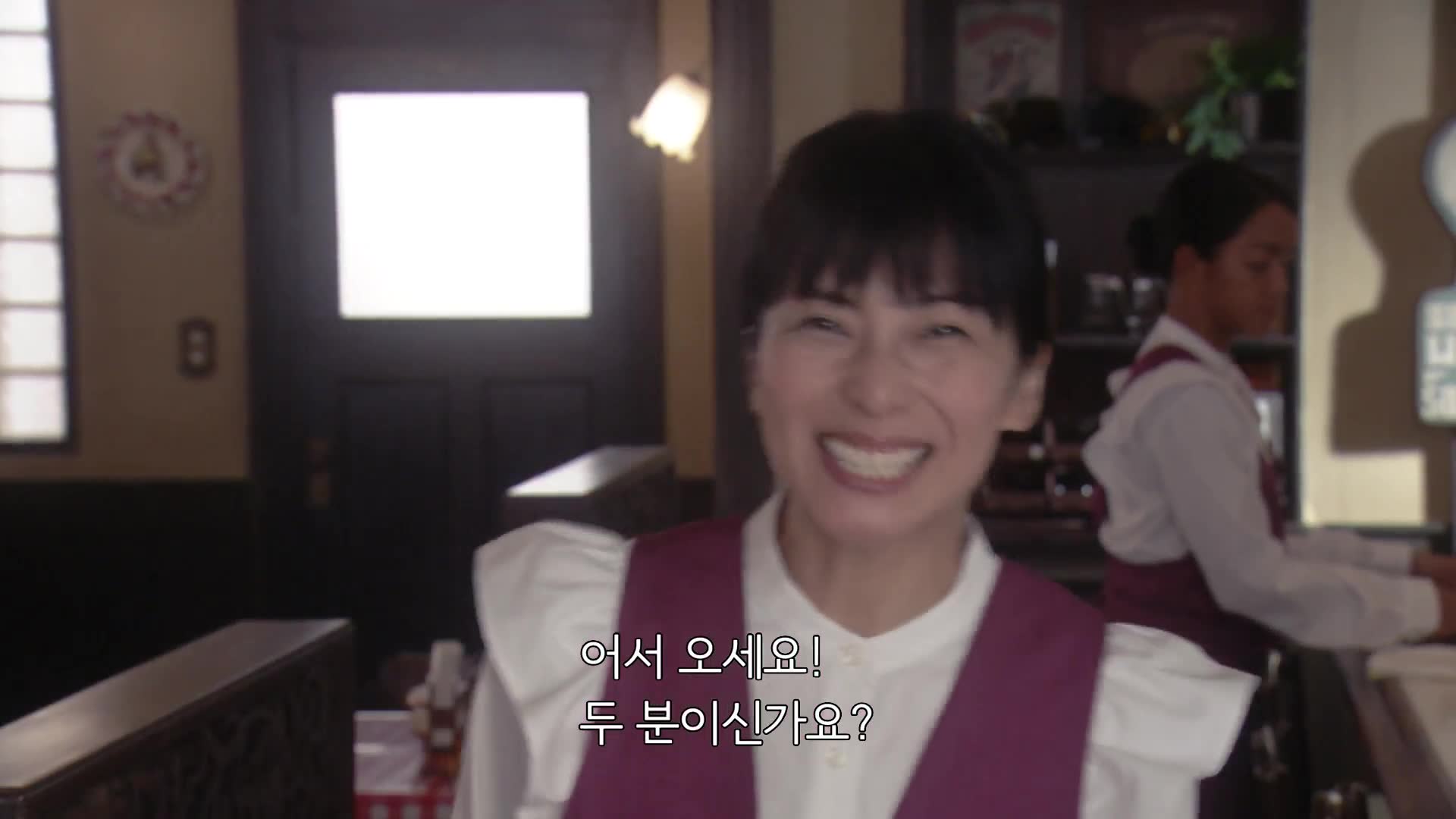 7화(7-1)