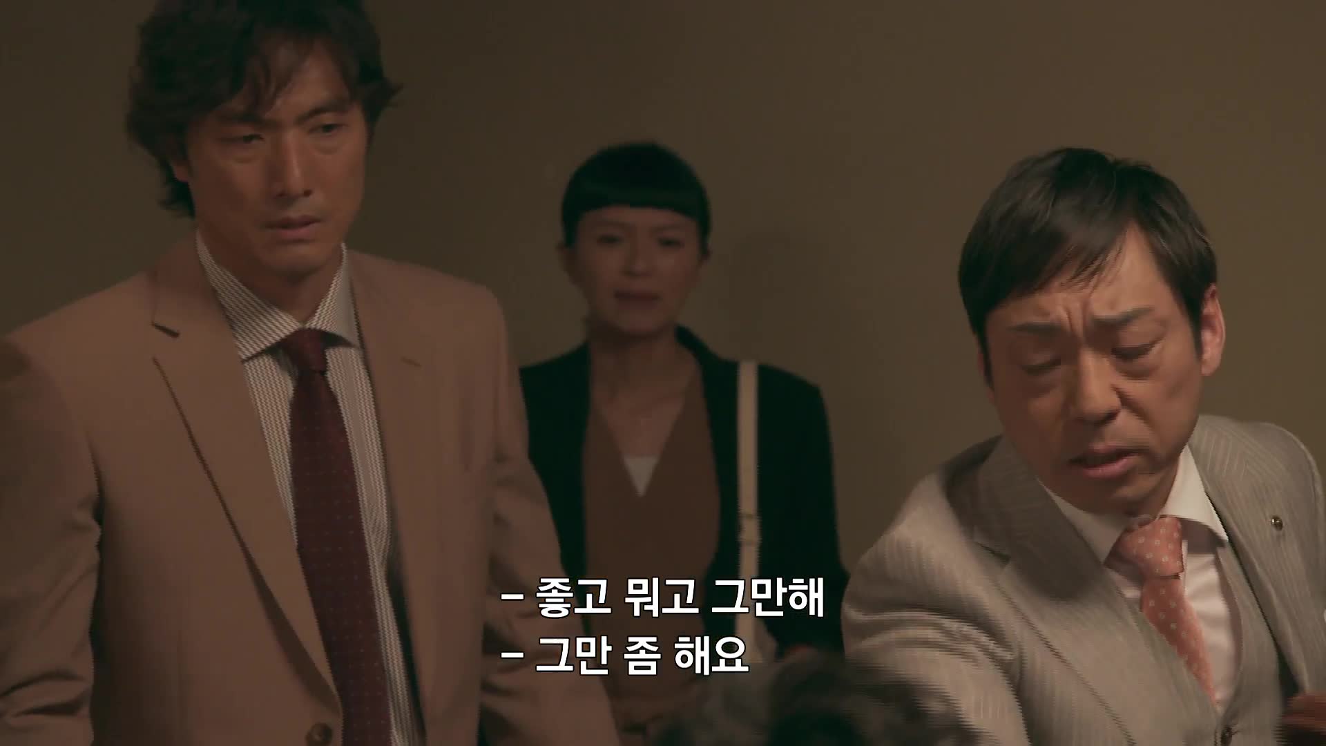 9화(9-1)