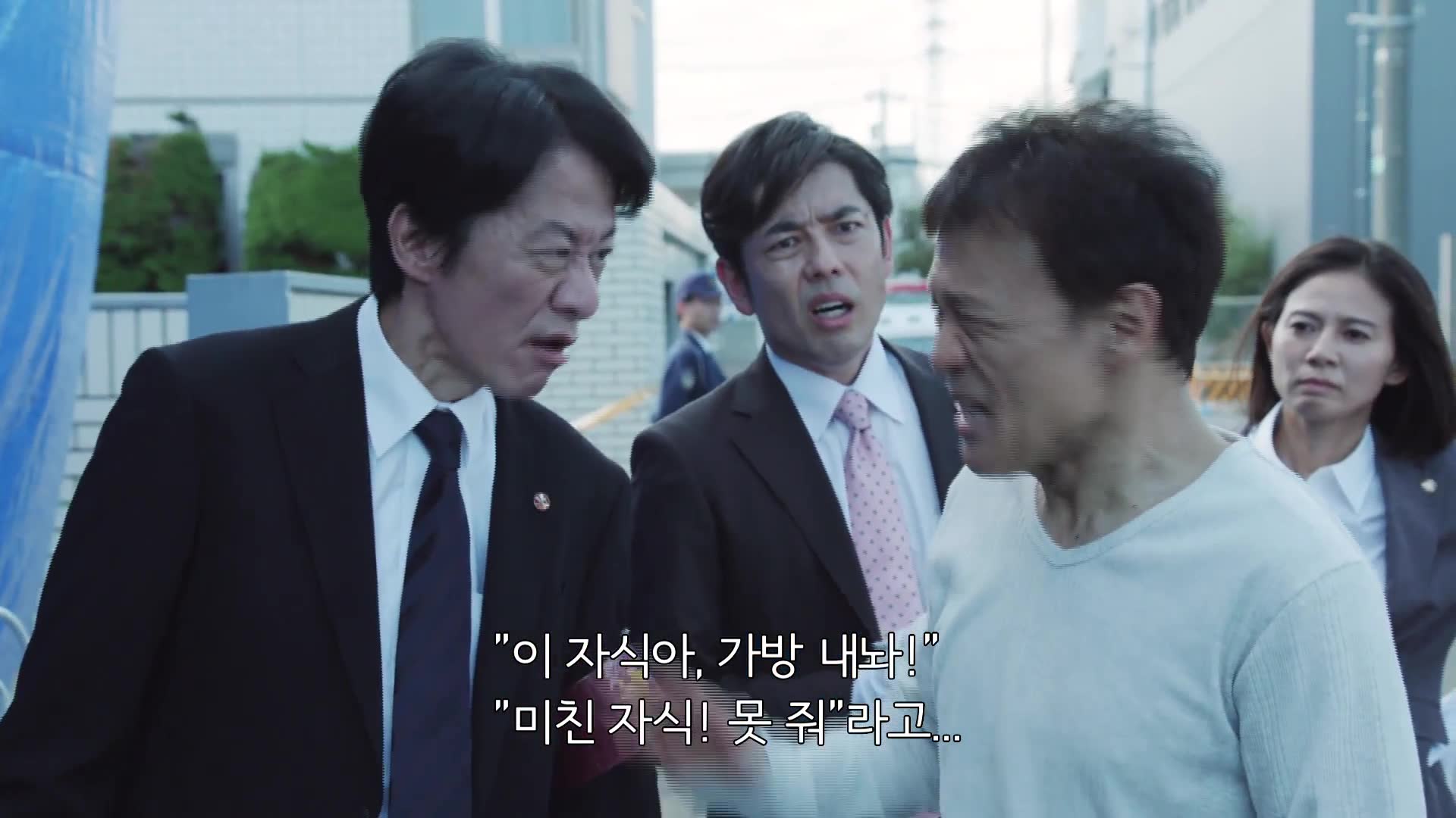 6화(6-1)