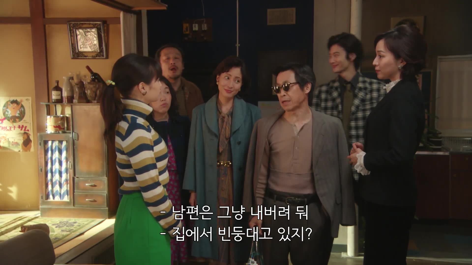 121화