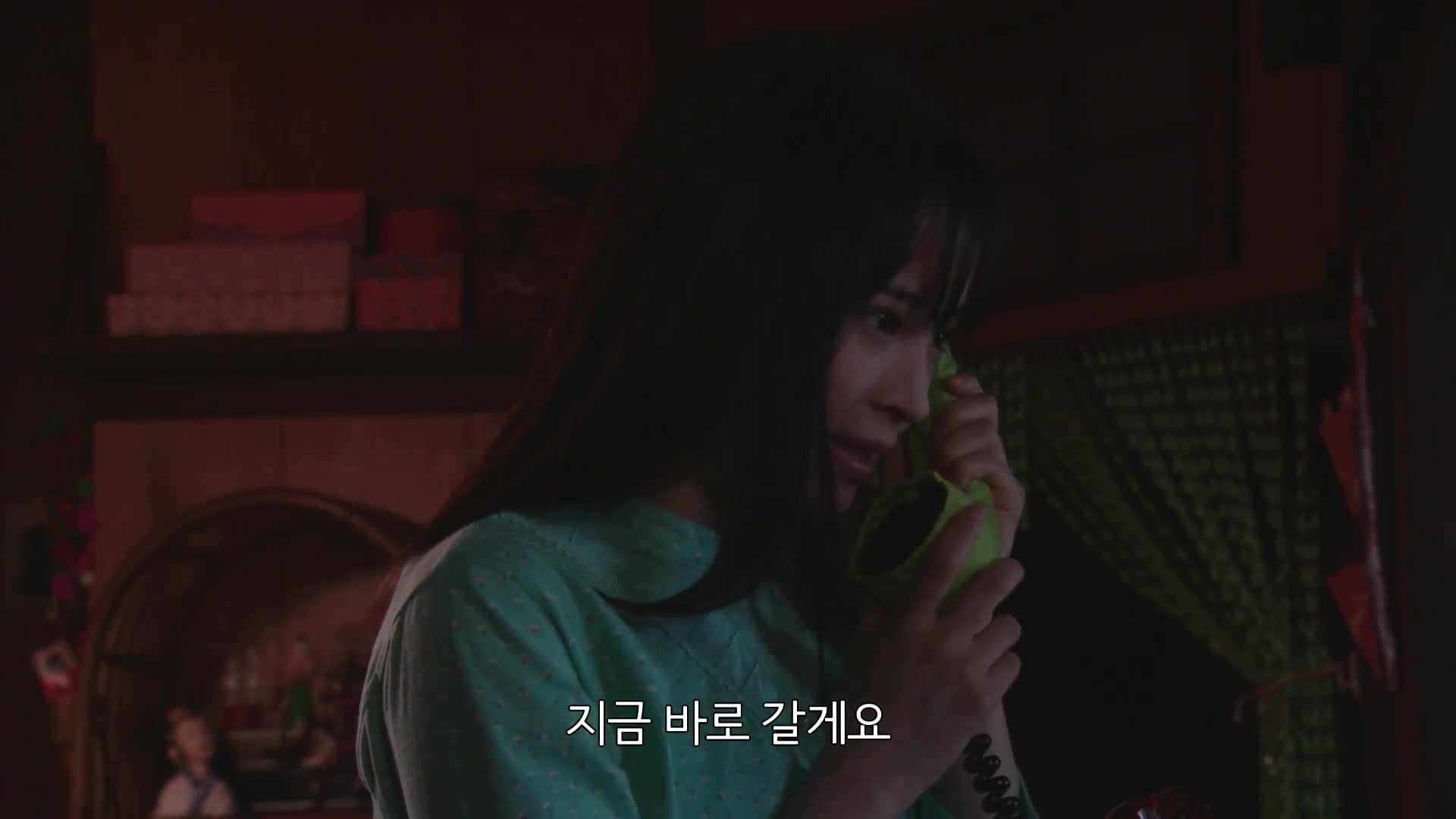 131화