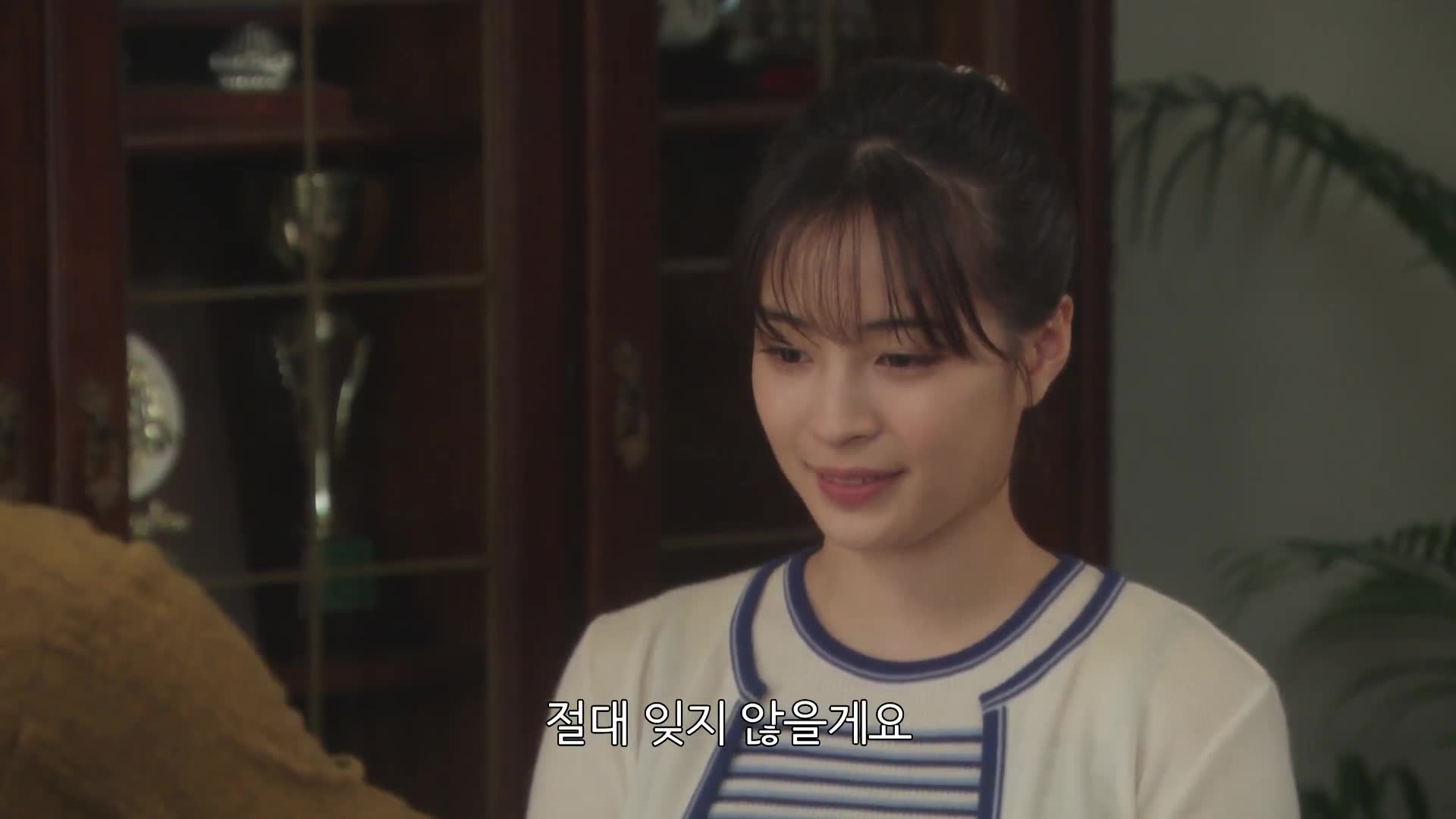 139화
