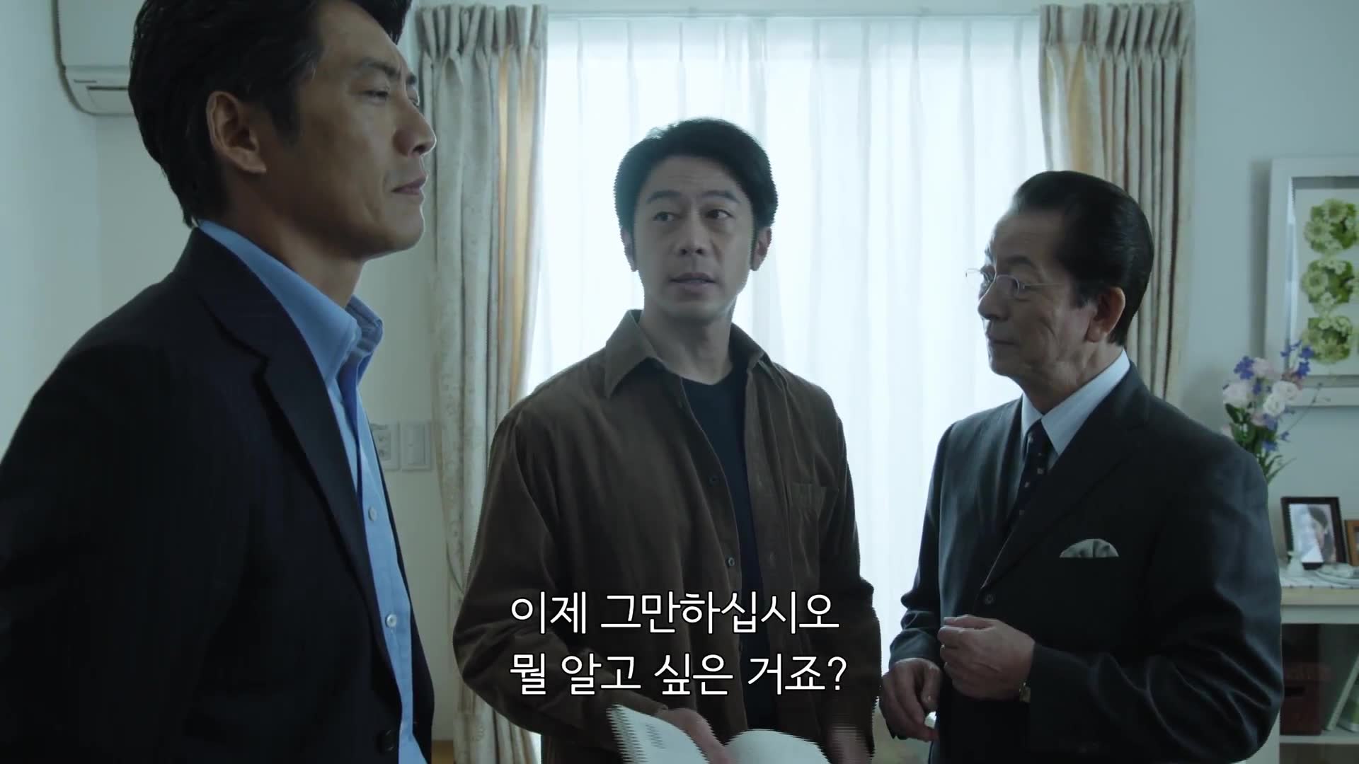 7화(7-2)