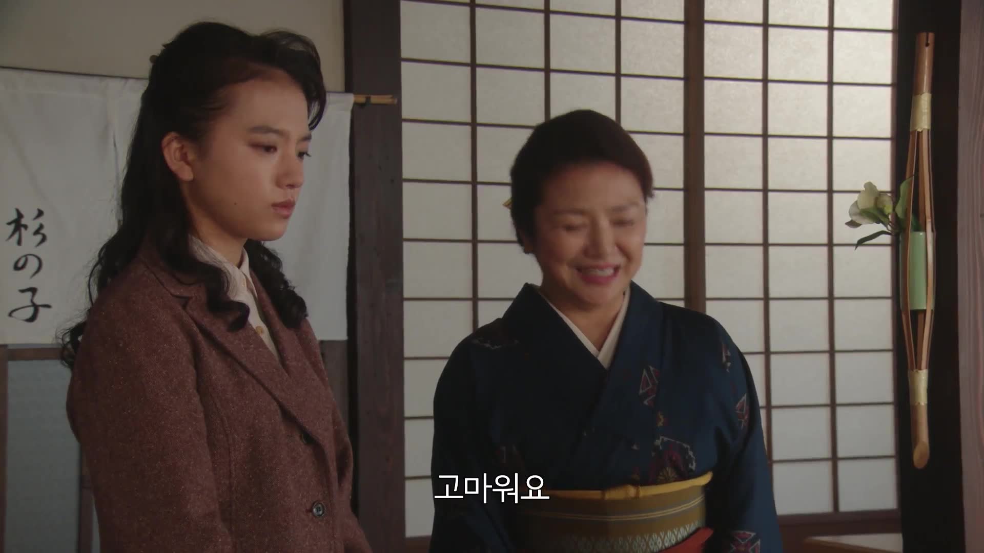 149화