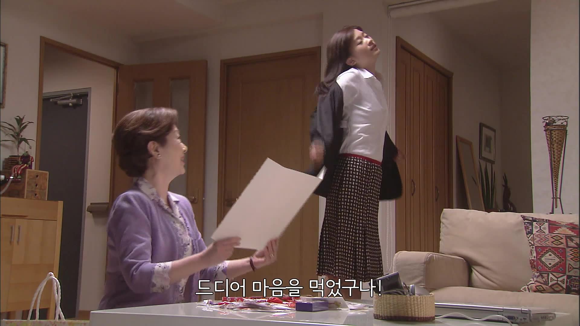 4화(4-1)