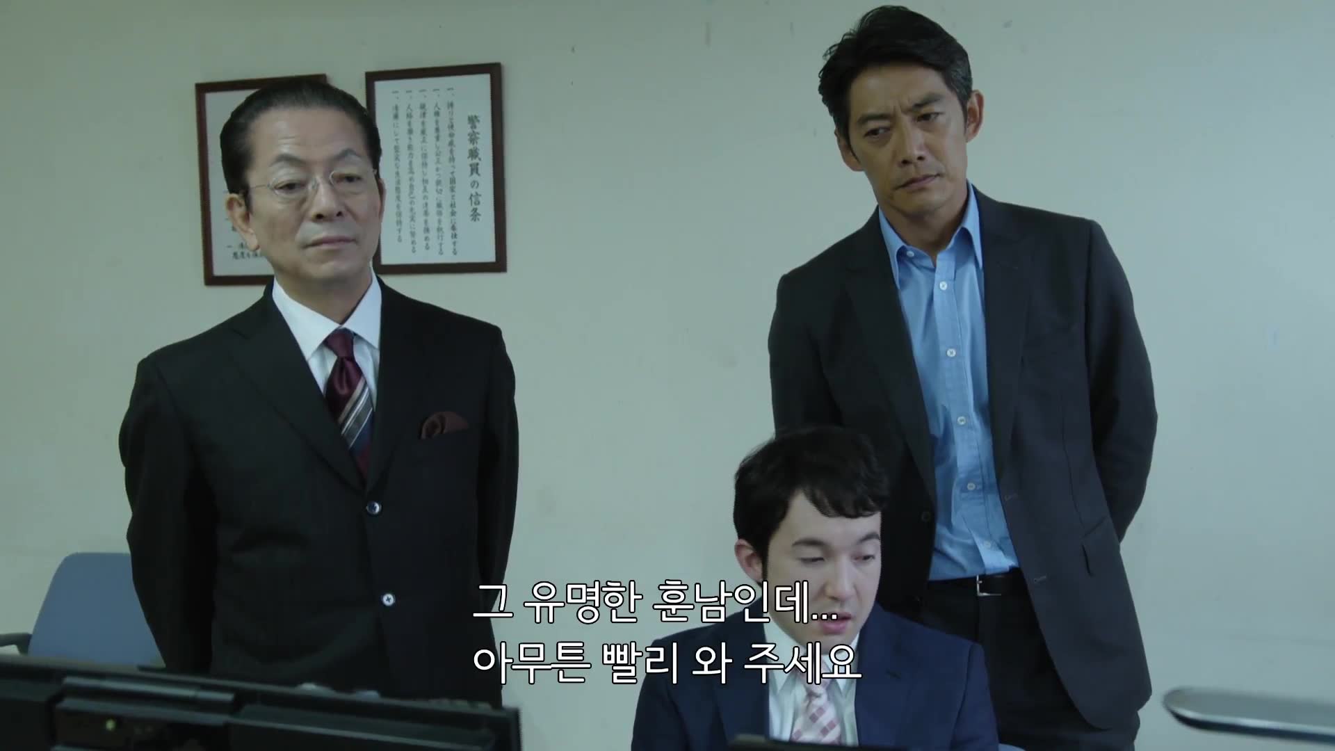 9화(9-1)