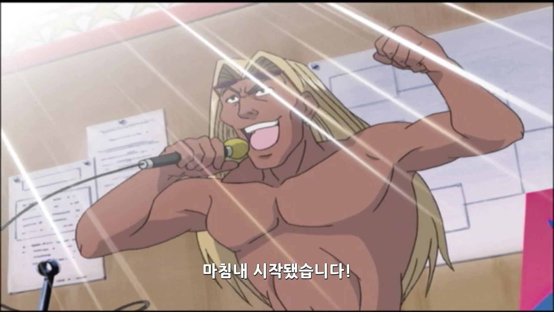 제29화 결성! 데빌건맨즈!