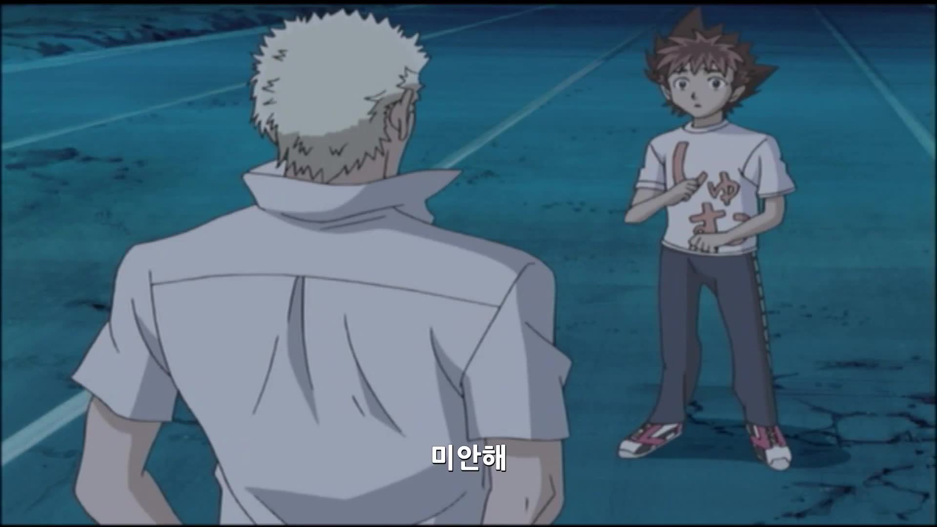 제32화 패배자는 있는가
