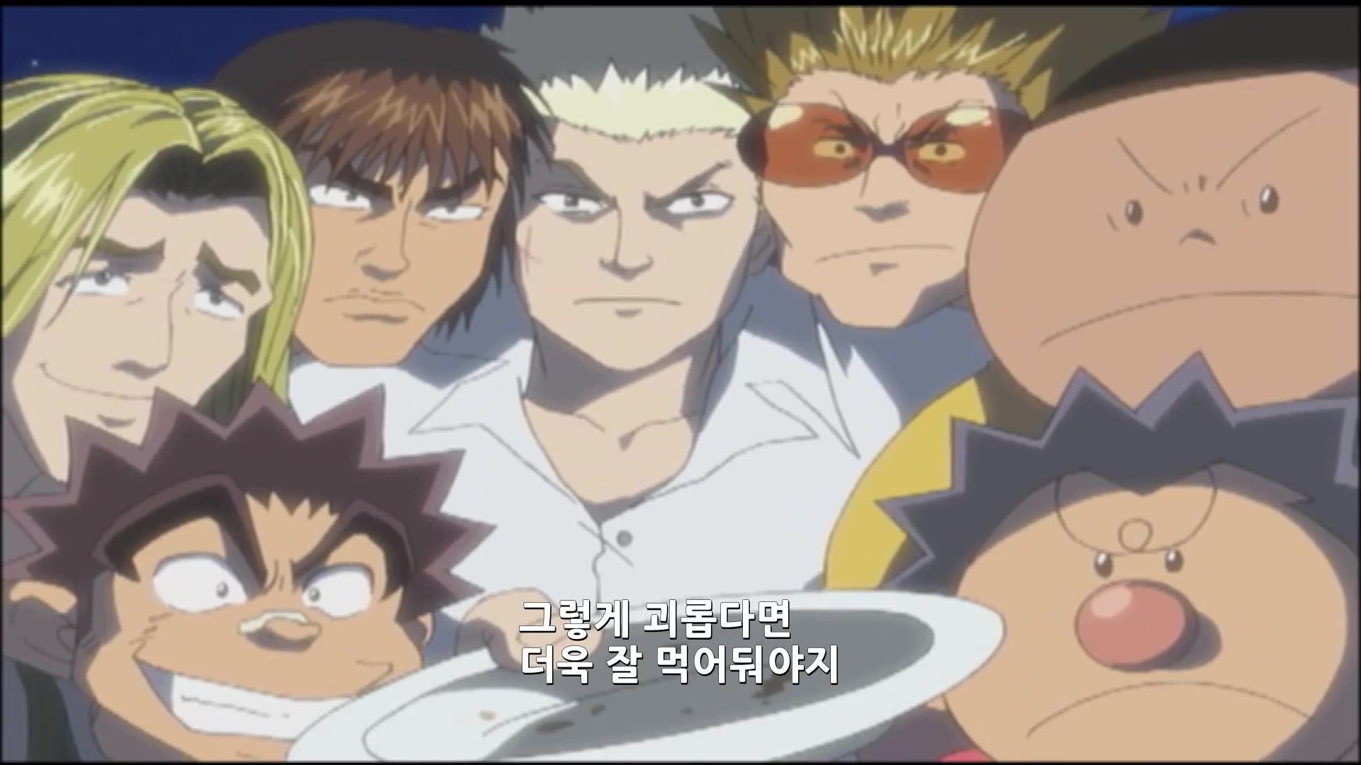 제35화 고독한 데스매치