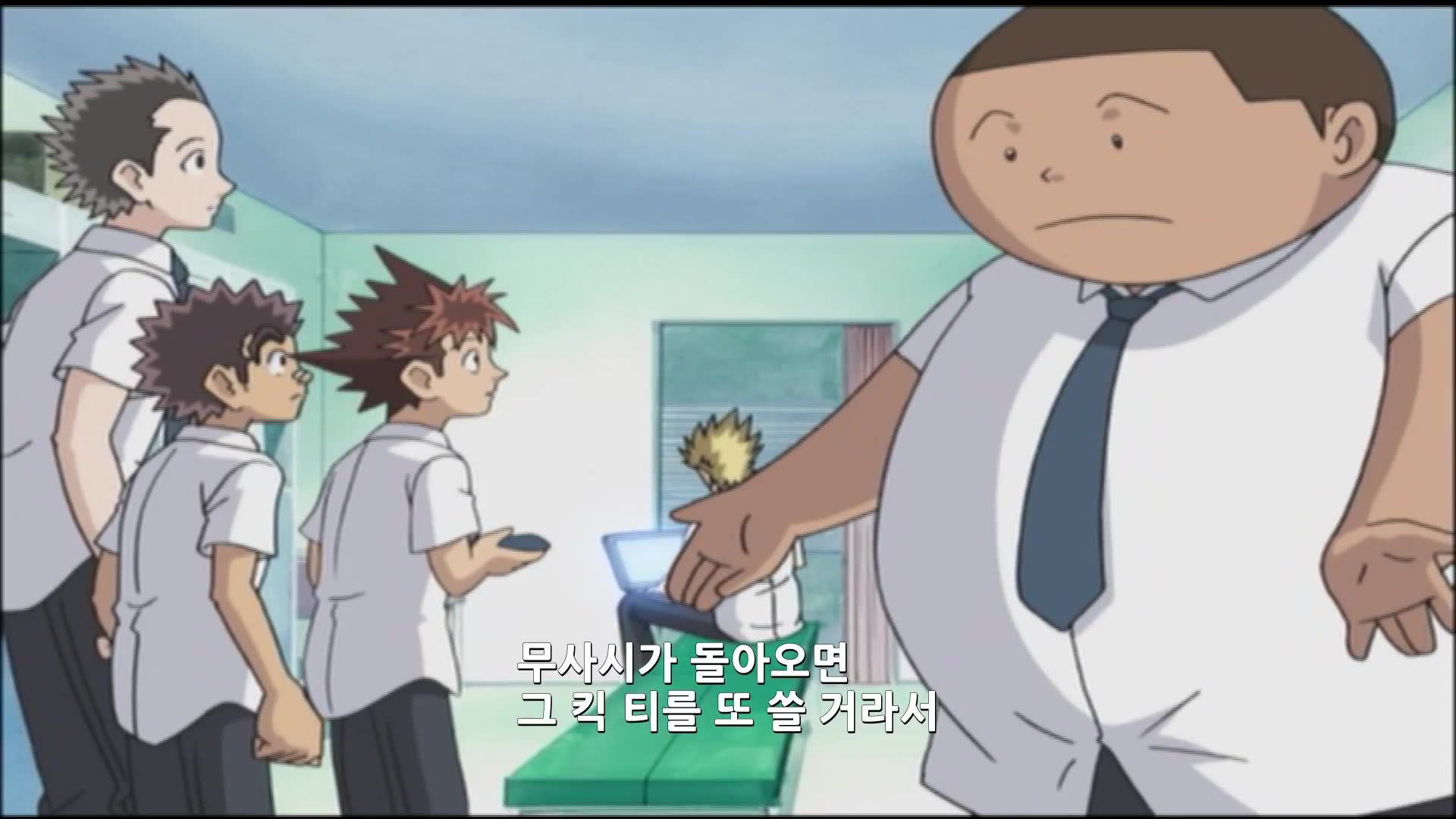 제43화 전설의 60야드 매그넘