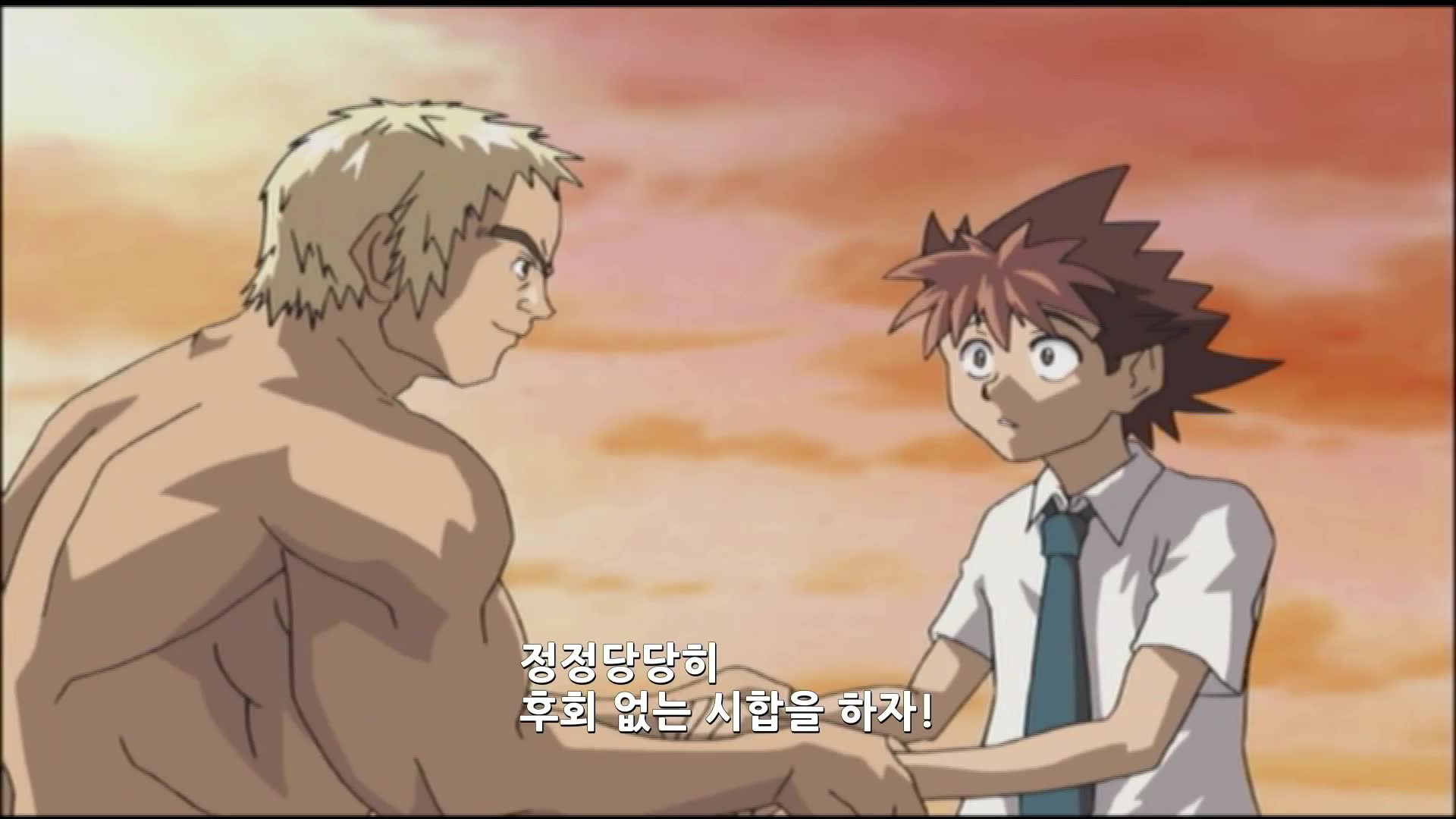제47화 타오르는데! 거츠!!