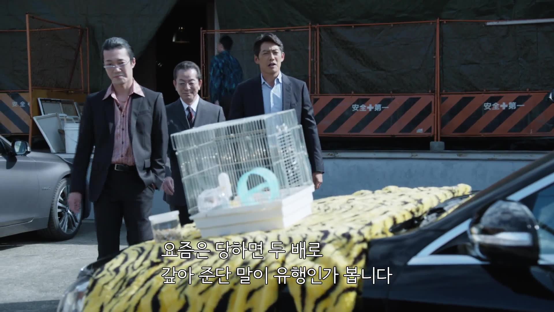 10화(10-2)