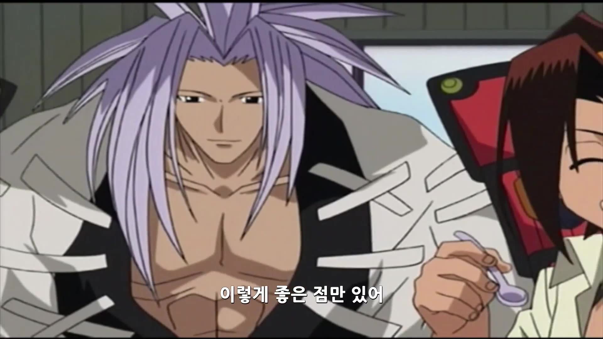 제 3화 또 다른 샤먼