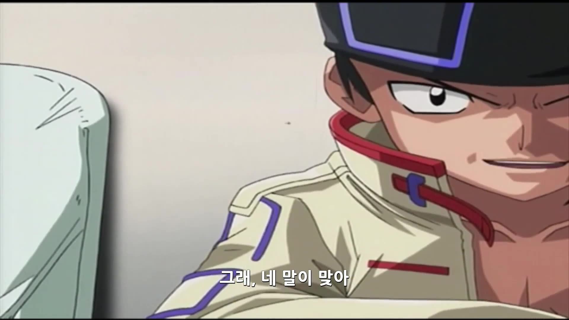 제 9화 북쪽 나라에서 온 소년