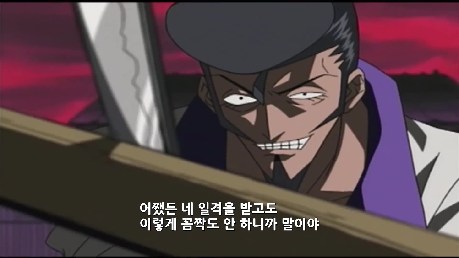 제 11화 봄에 내리는 비
