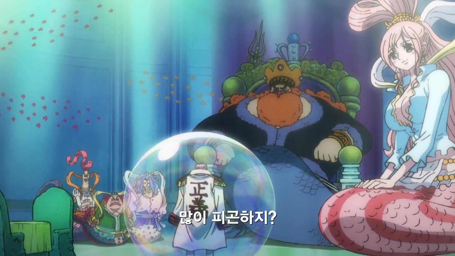 24화 빅 뉴스! 칠무해를 덮친 사건