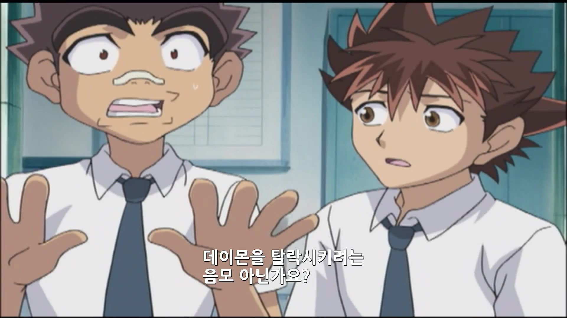 제51화 위기! 불운의 카멜레온