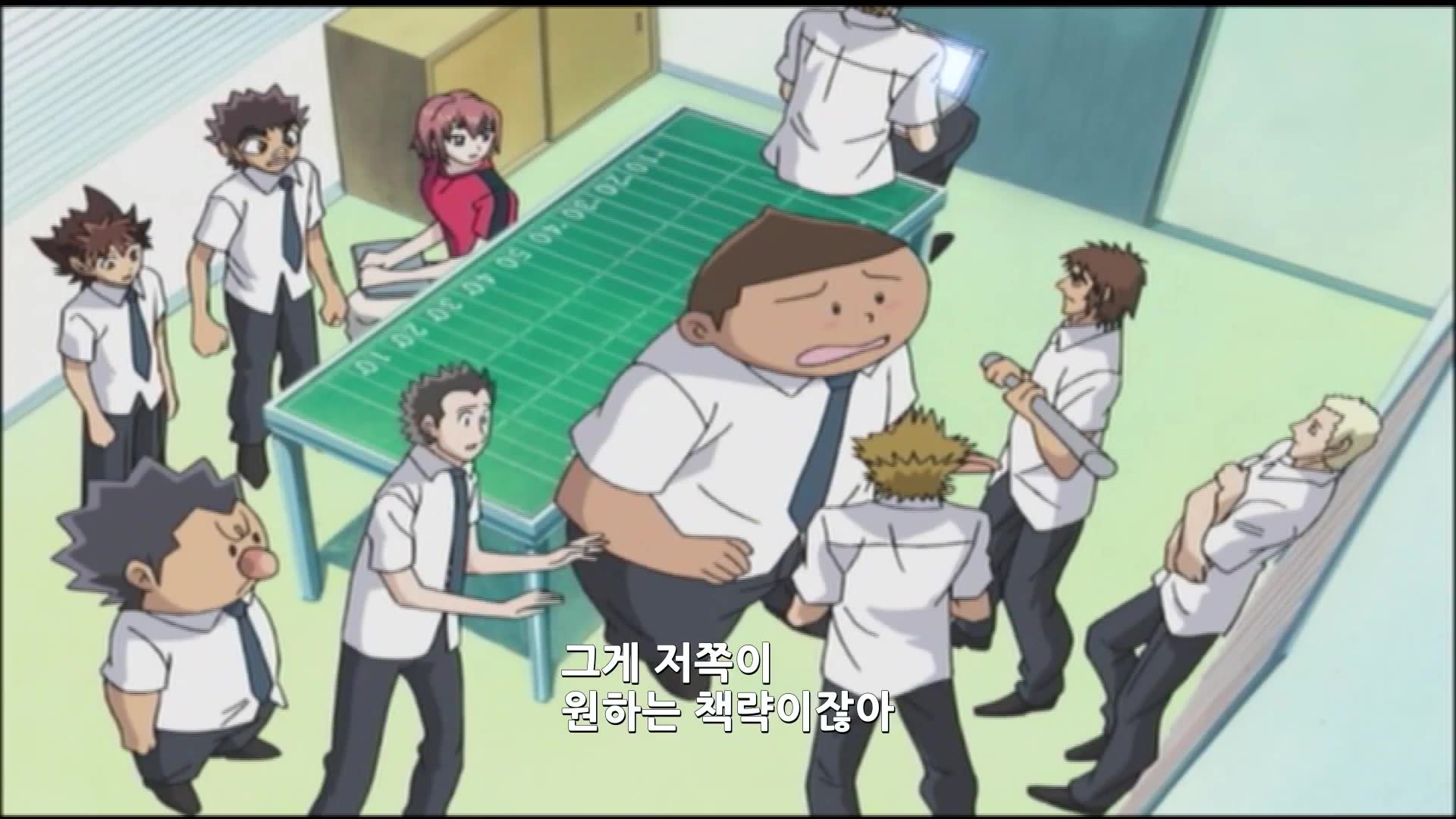 제53화 공포의 독 전갈!