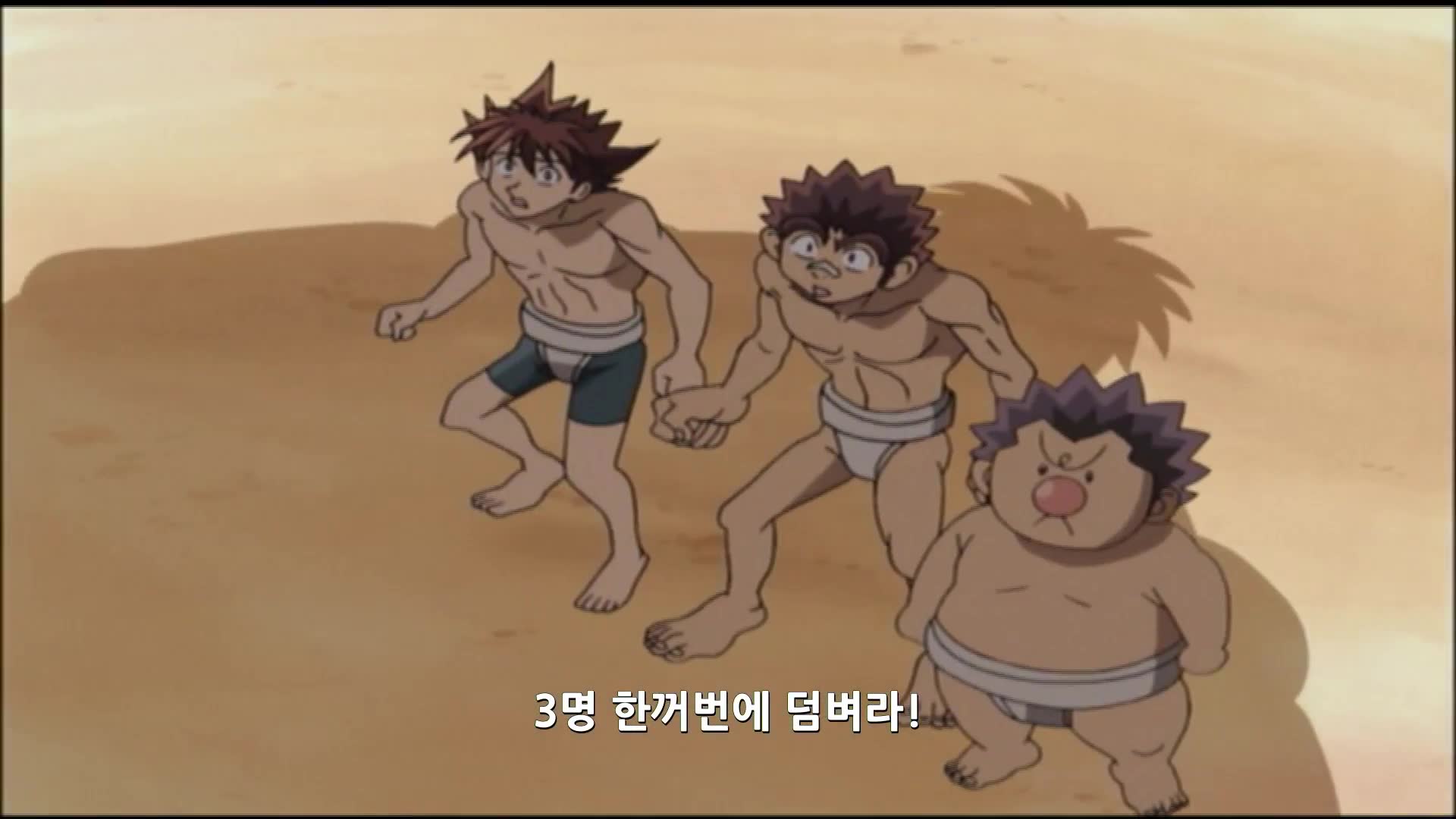 제56화 으라차차! 코무스비 장사!