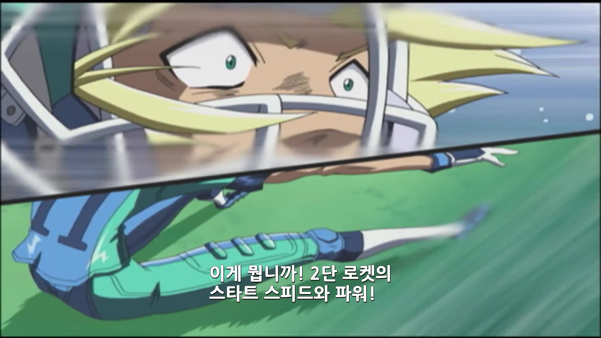 제59화 숨겨진 에이스 남자
