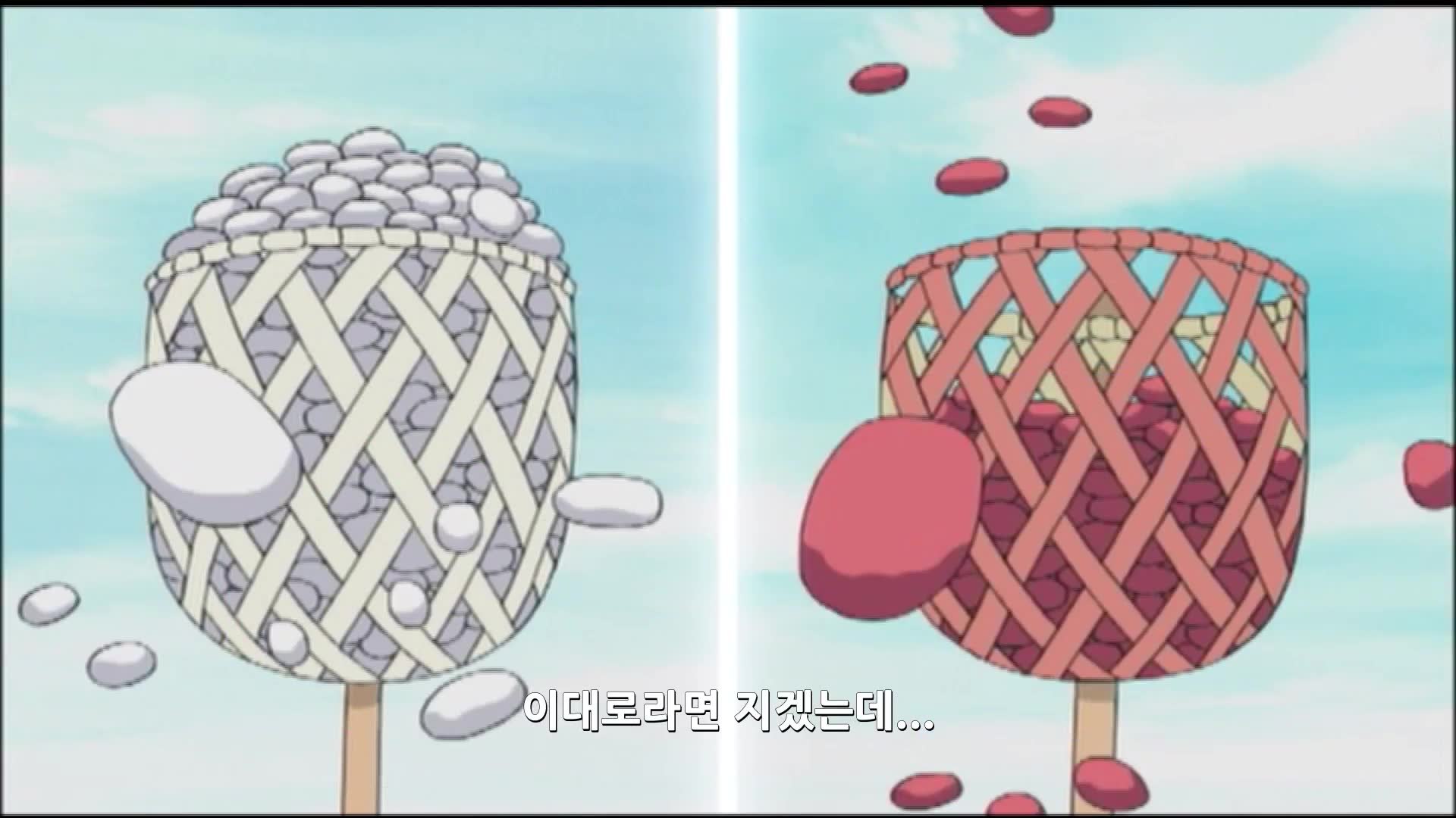 제65화 데이몬 고교 체육 축제다!